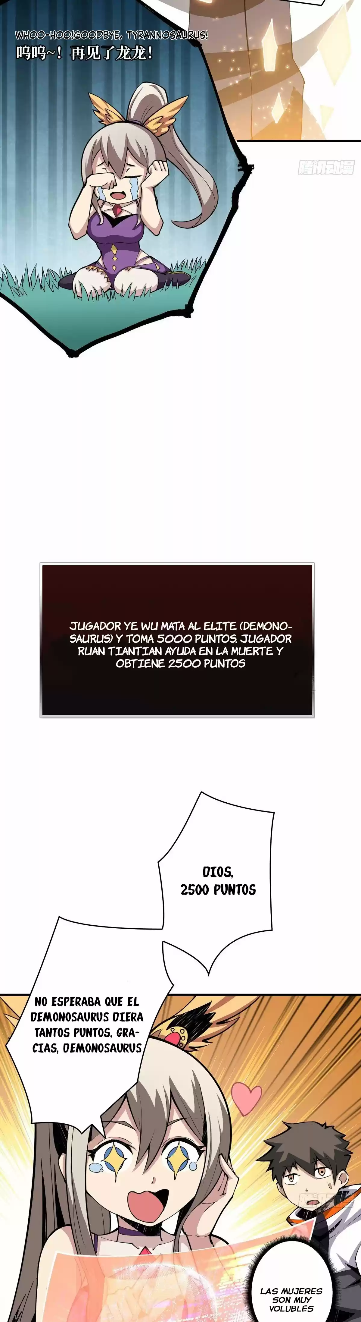 It Starts With A Kingpin Account - Capítulo 14 - Página 8 - LectorTMOo
