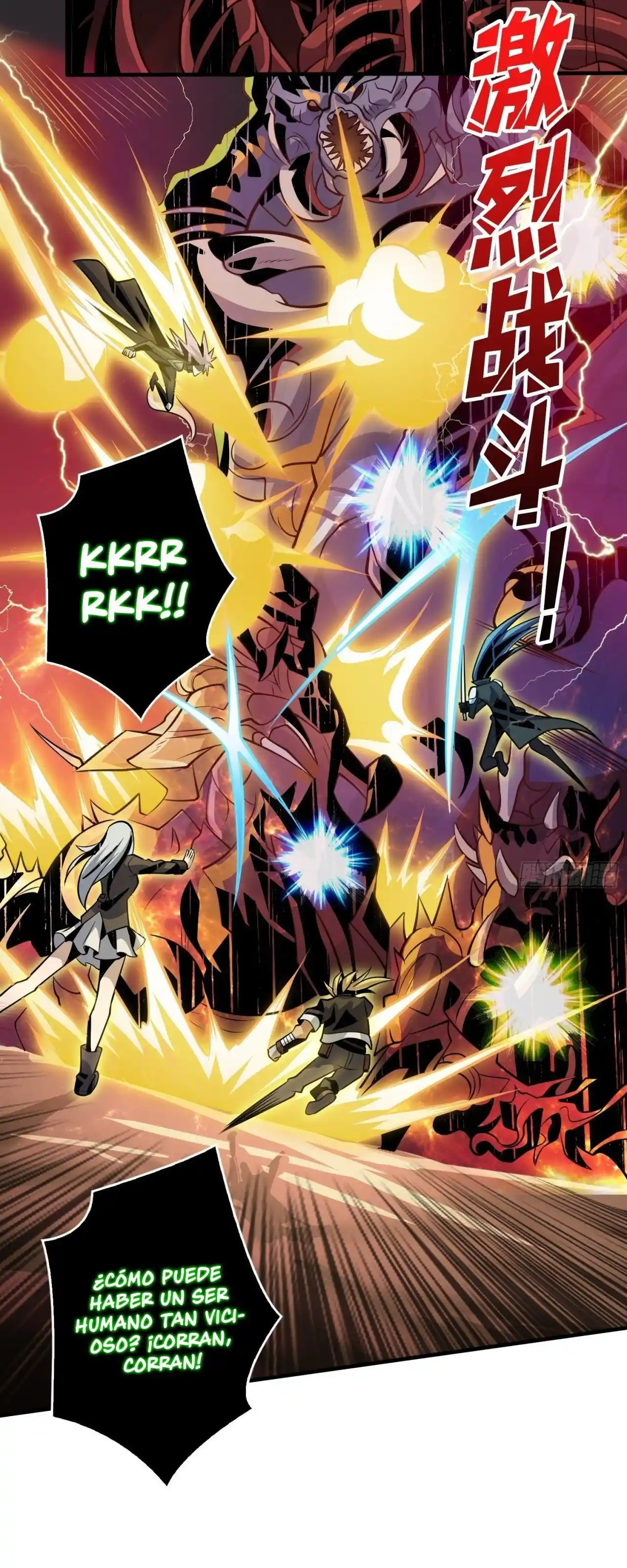 It Starts With A Kingpin Account - Capítulo 148 - Página 23 - LectorTMOo