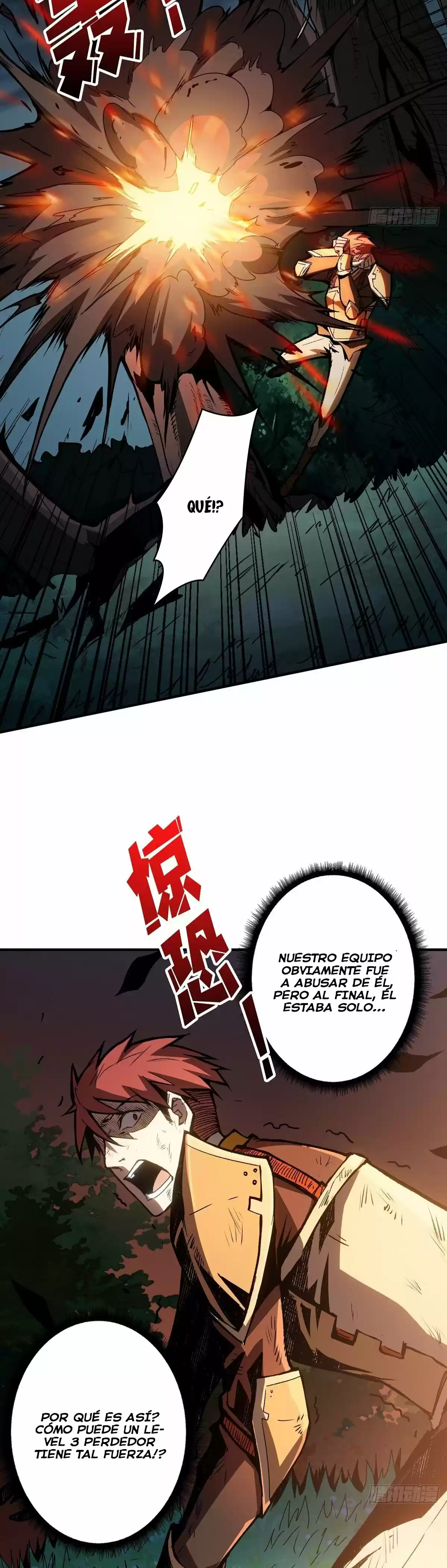 It Starts With A Kingpin Account - Capítulo 15 - Página 11 - LectorTMOo
