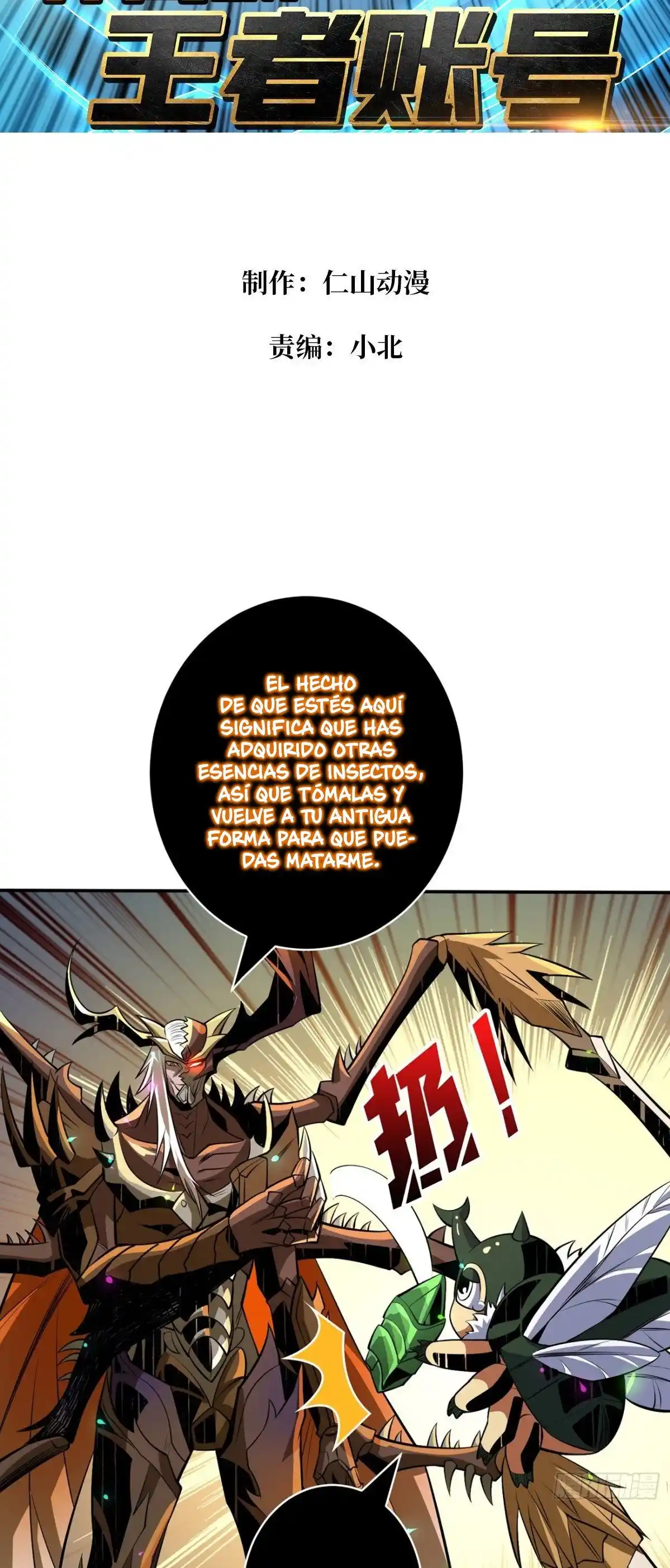 It Starts With A Kingpin Account - Capítulo 155 - Página 3 - LectorTMOo