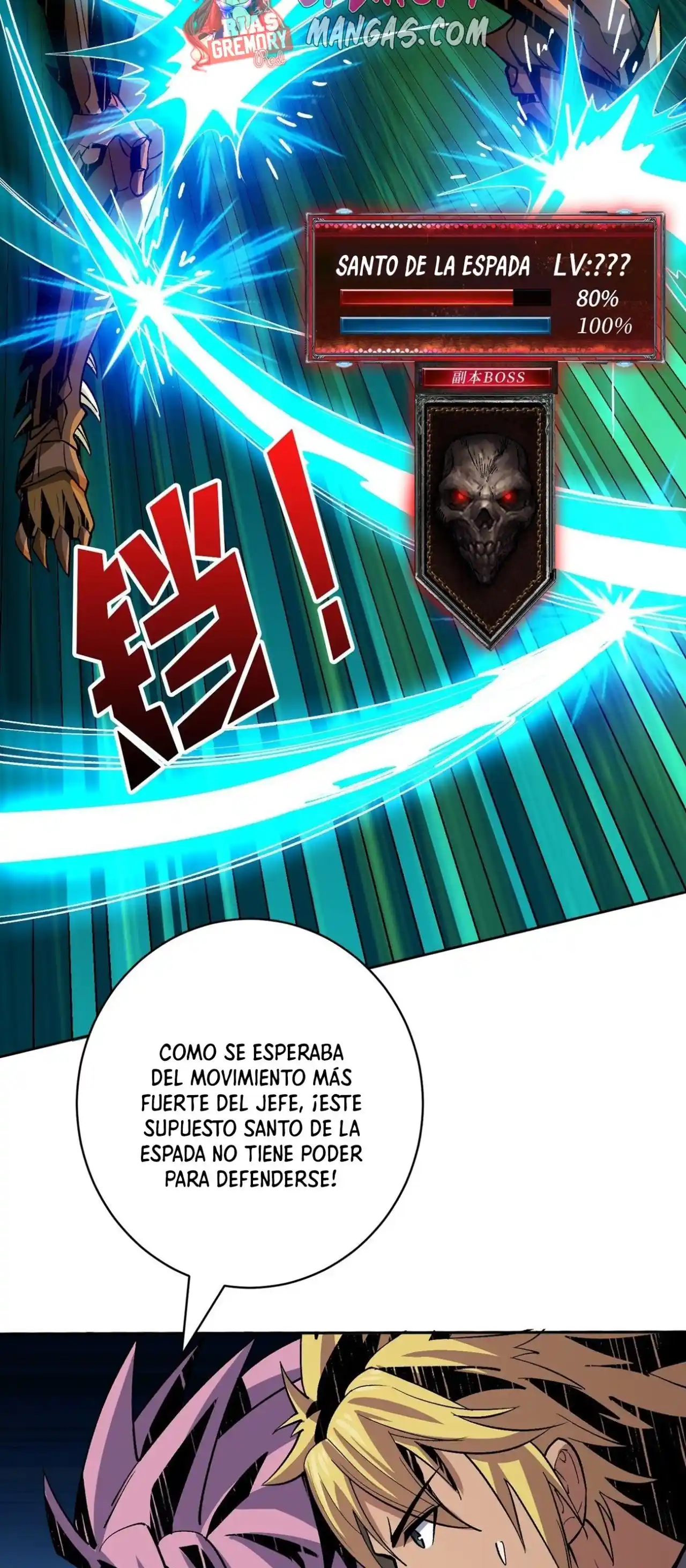 It Starts With A Kingpin Account - Capítulo 155 - Página 17 - LectorTMOo