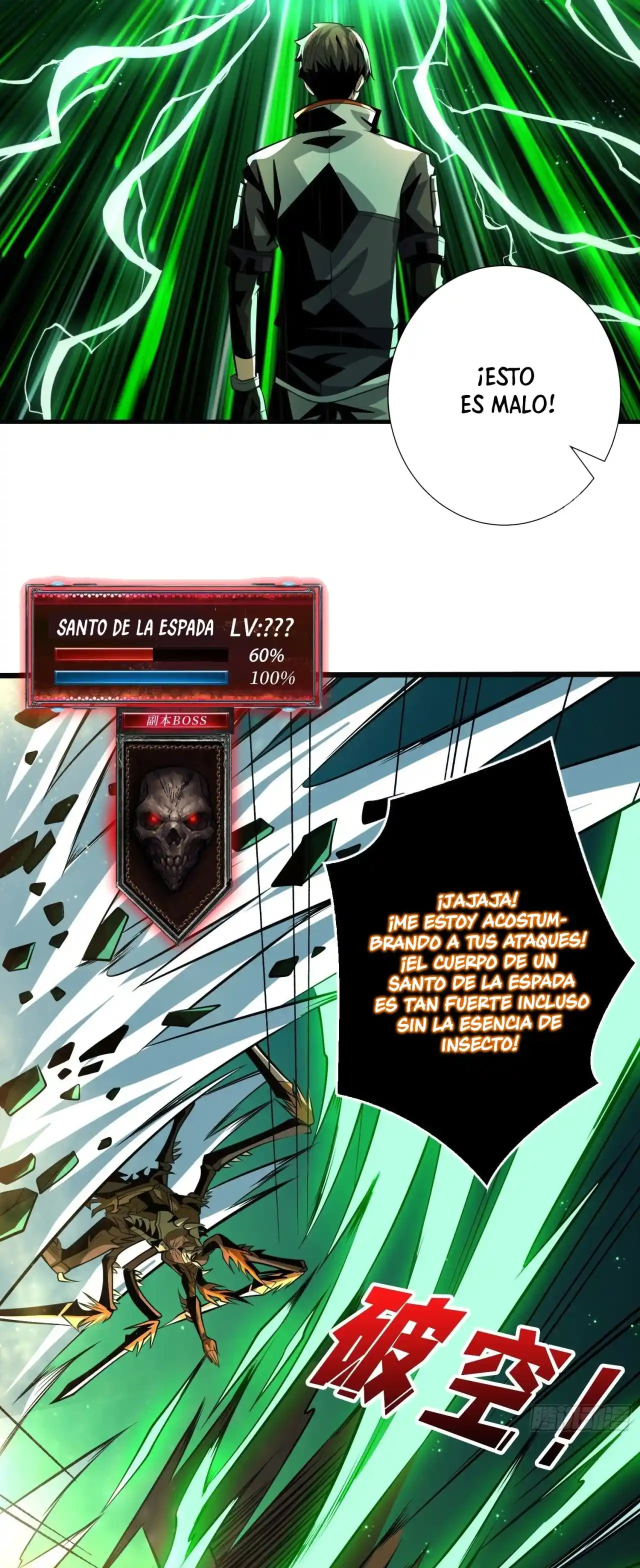 It Starts With A Kingpin Account - Capítulo 155 - Página 24 - LectorTMOo