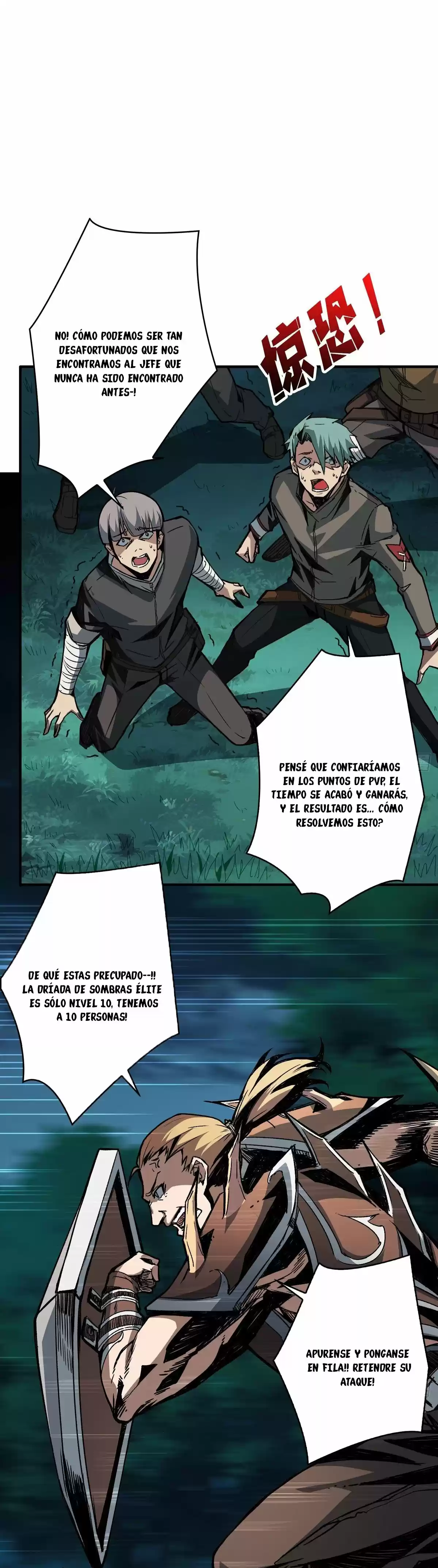 It Starts With A Kingpin Account - Capítulo 16 - Página 16 - LectorTMOo