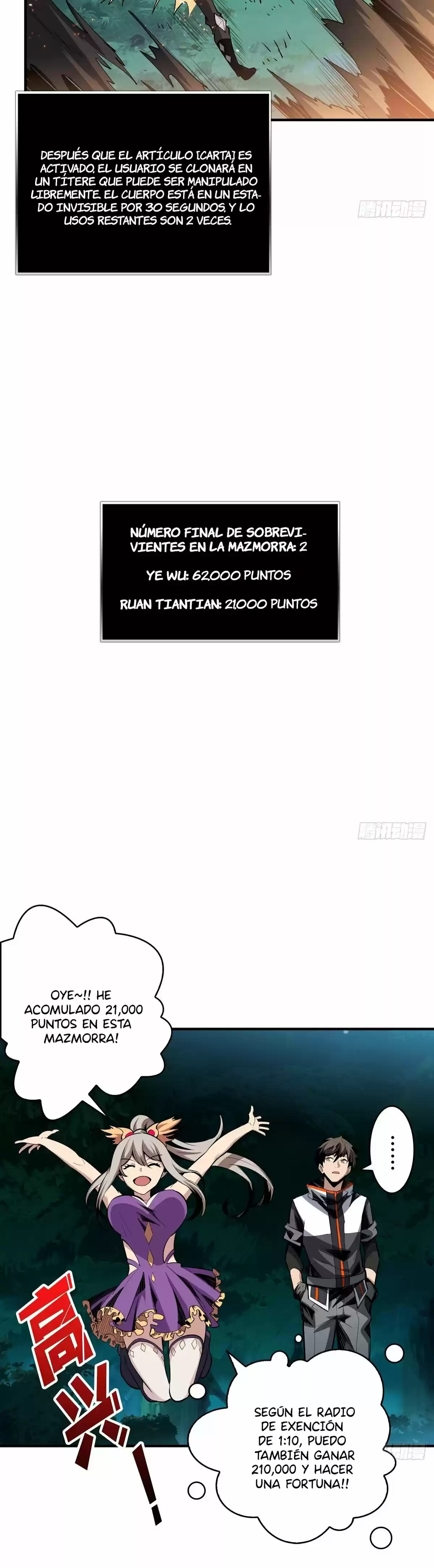 It Starts With A Kingpin Account - Capítulo 18 - Página 19 - LectorTMOo