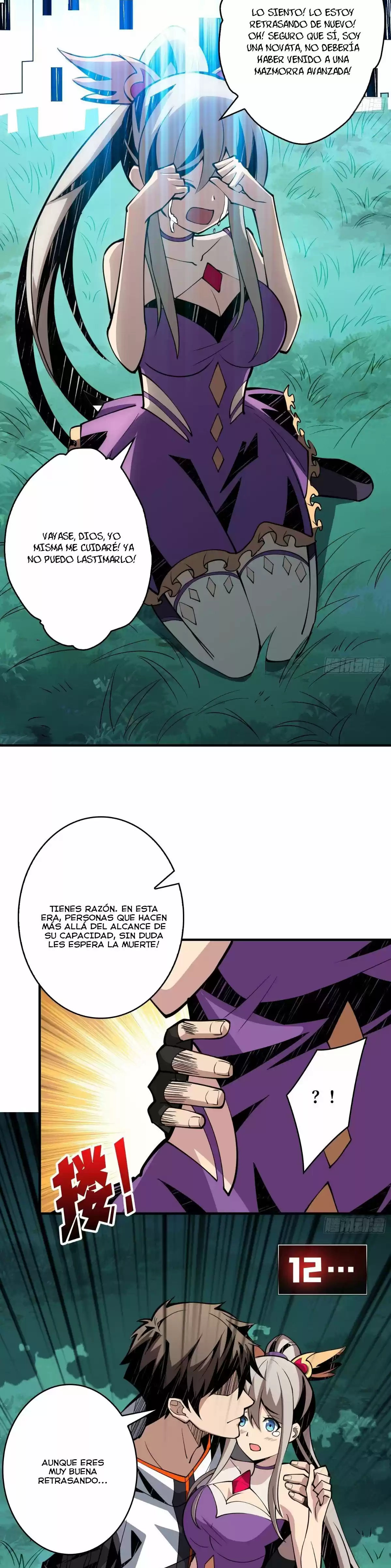 It Starts With A Kingpin Account - Capítulo 19 - Página 5 - LectorTMOo