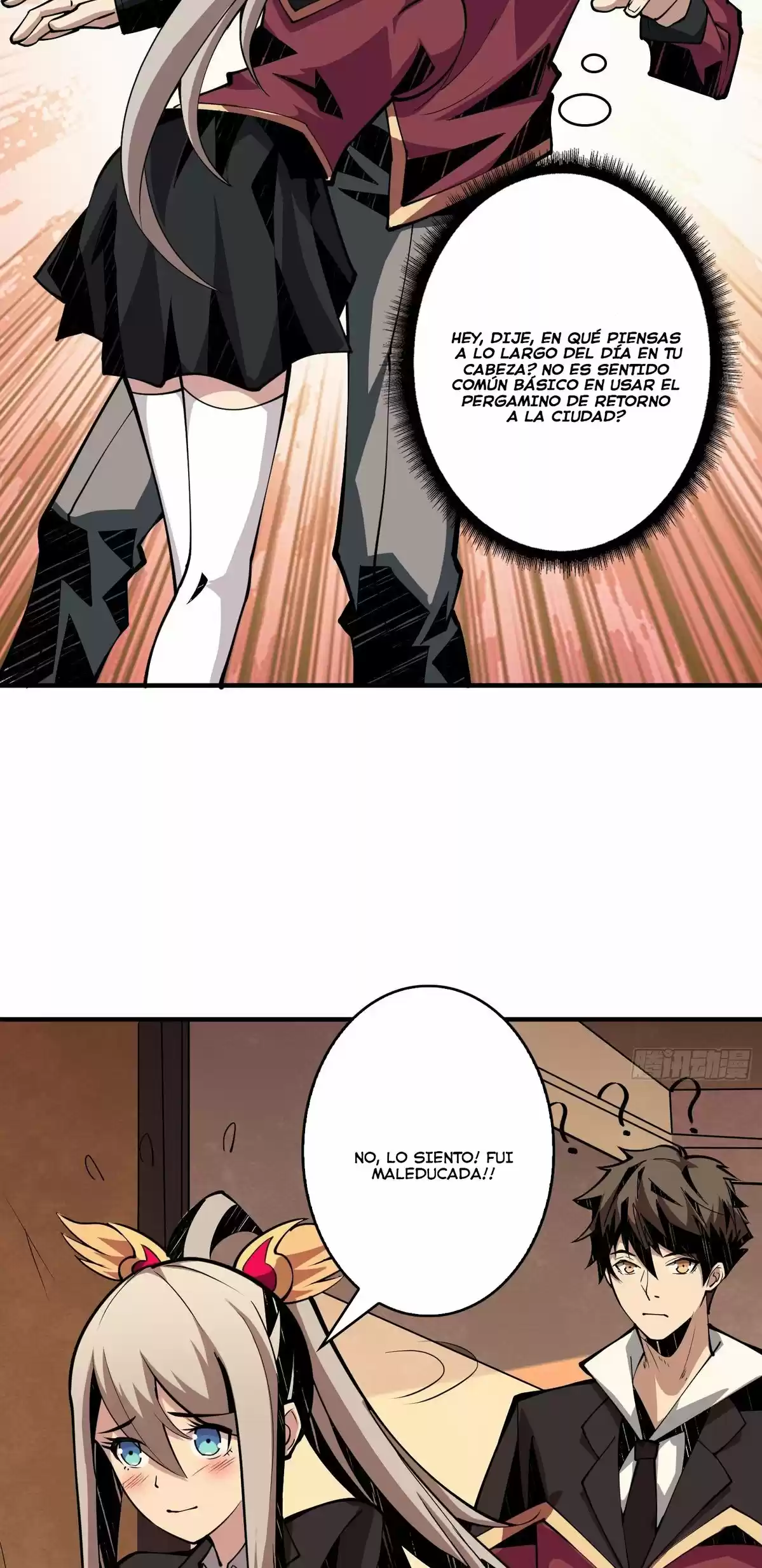 It Starts With A Kingpin Account - Capítulo 19 - Página 14 - LectorTMOo