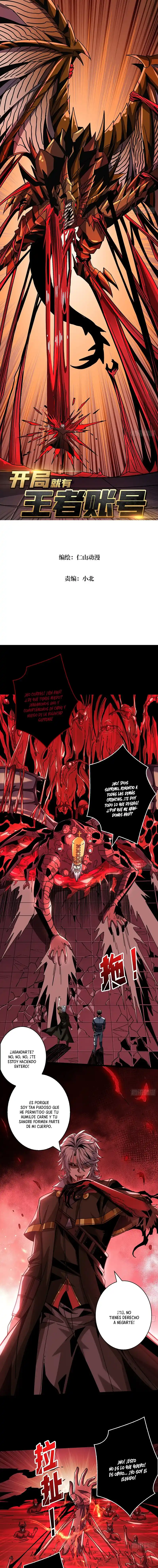 It Starts With A Kingpin Account - Capítulo 225 - Página 1 - LectorTMOo