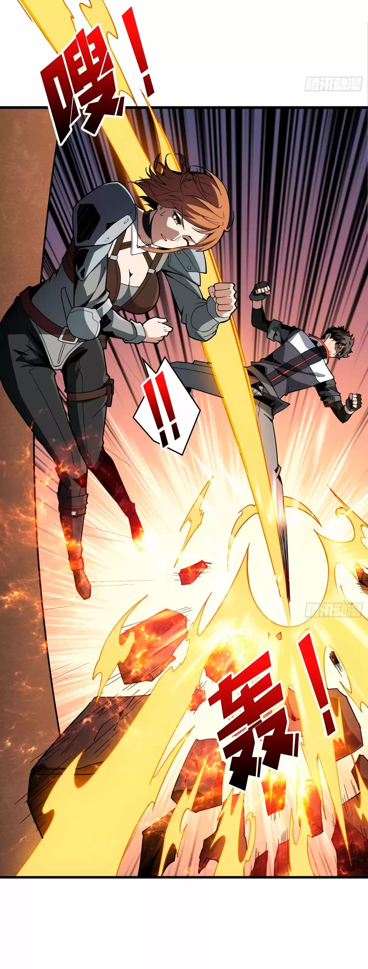 It Starts With A Kingpin Account - Capítulo 47 - Página 11 - LectorTMOo