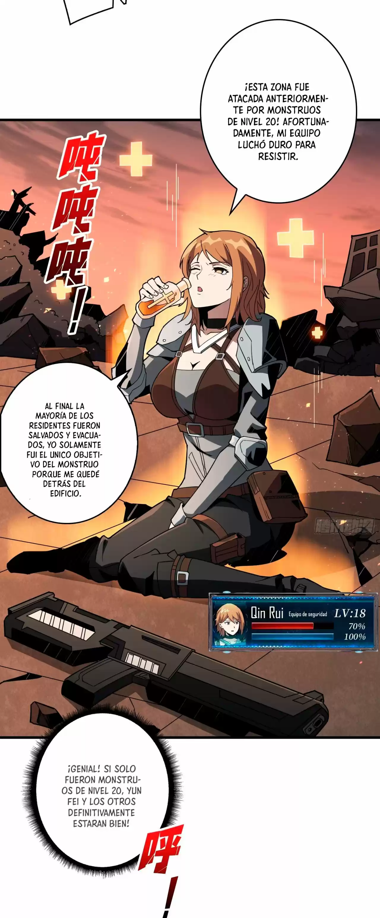 It Starts With A Kingpin Account - Capítulo 47 - Página 13 - LectorTMOo