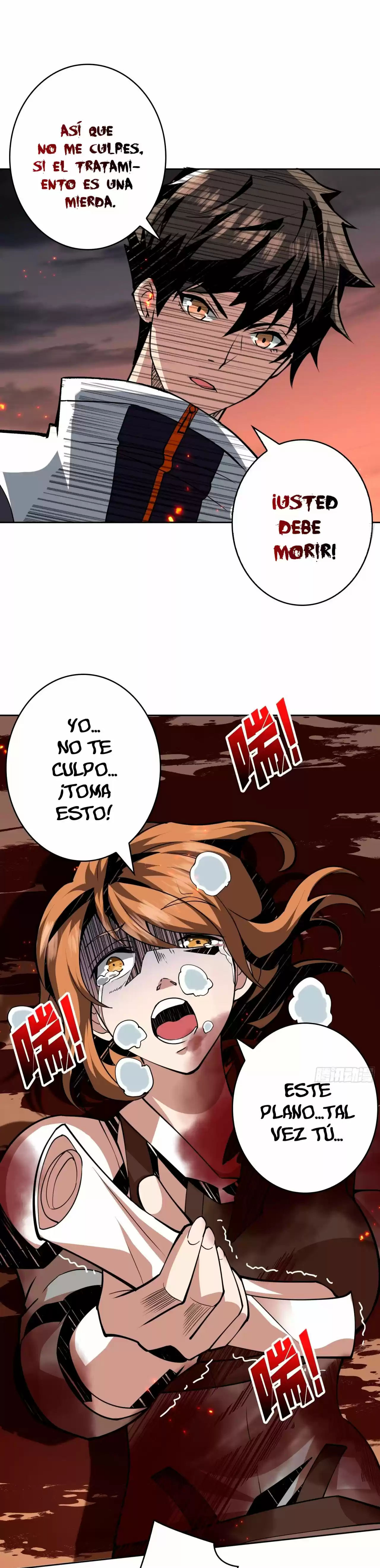 It Starts With A Kingpin Account - Capítulo 47 - Página 27 - LectorTMOo