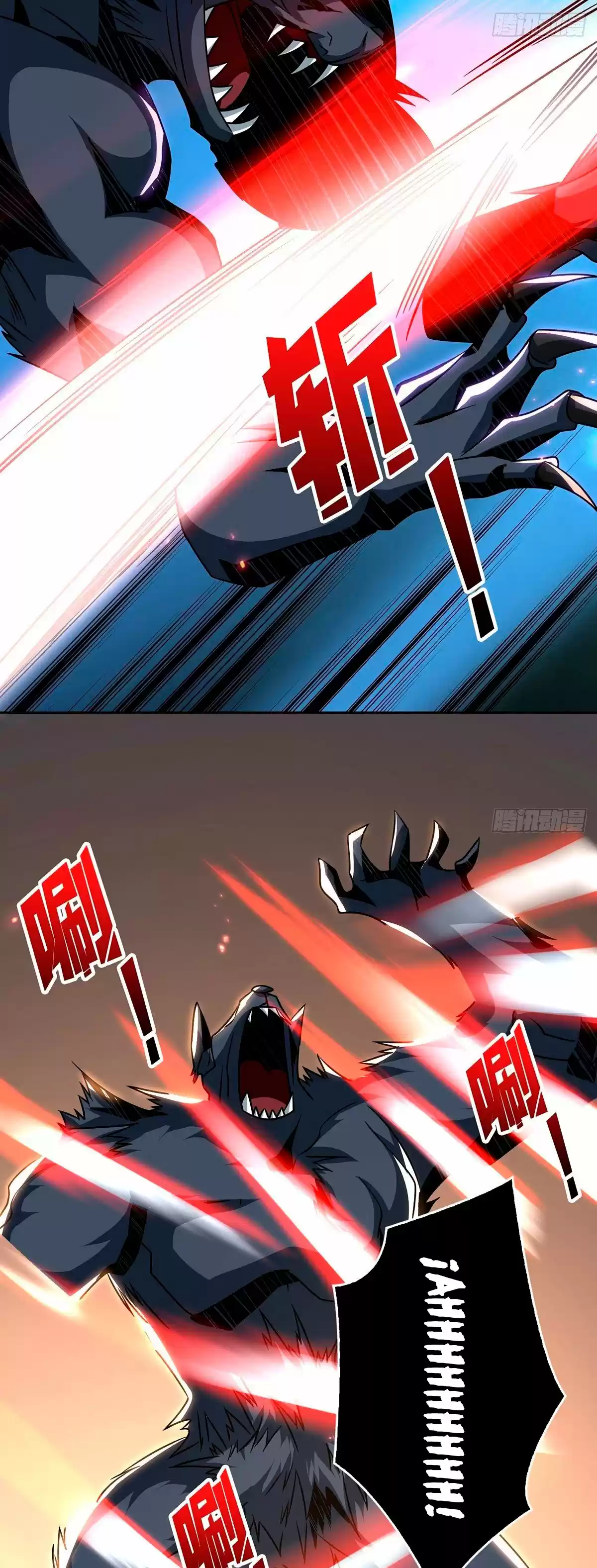 It Starts With A Kingpin Account - Capítulo 48 - Página 29 - LectorTMOo