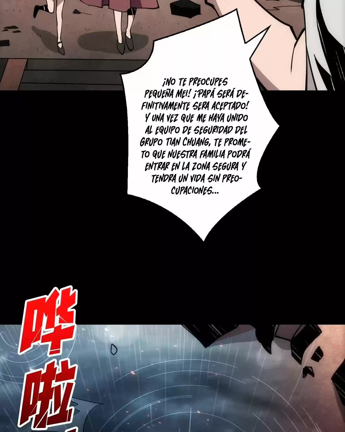 It Starts With A Kingpin Account - Capítulo 49 - Página 26 - LectorTMOo