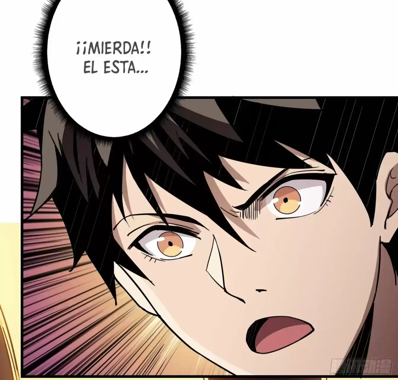 It Starts With A Kingpin Account - Capítulo 52 - Página 75 - LectorTMOo