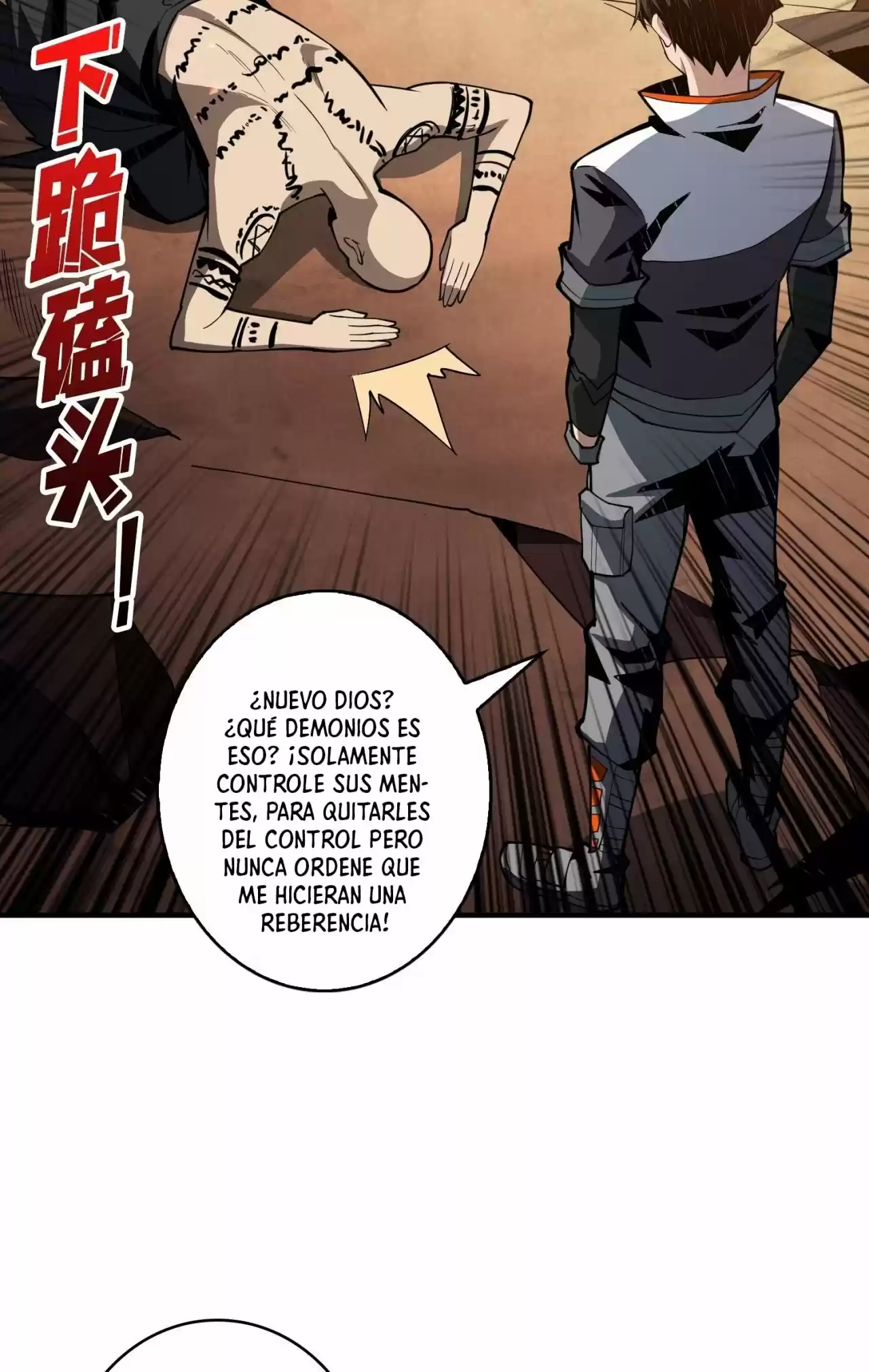 It Starts With A Kingpin Account - Capítulo 53 - Página 12 - LectorTMOo
