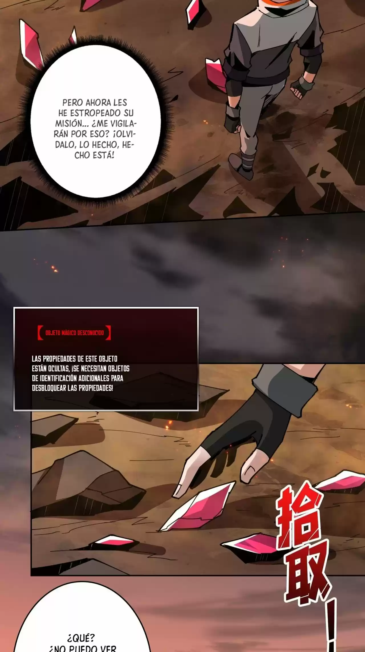 It Starts With A Kingpin Account - Capítulo 53 - Página 36 - LectorTMOo