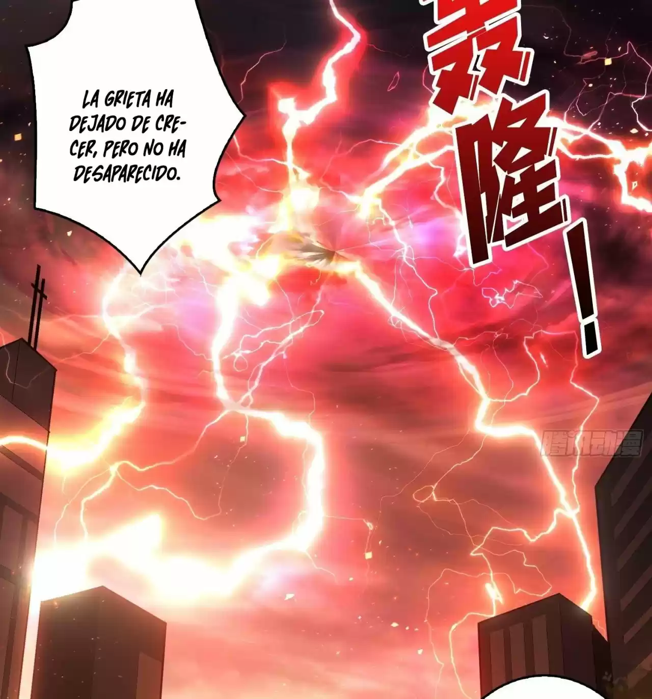 It Starts With A Kingpin Account - Capítulo 53 - Página 44 - LectorTMOo