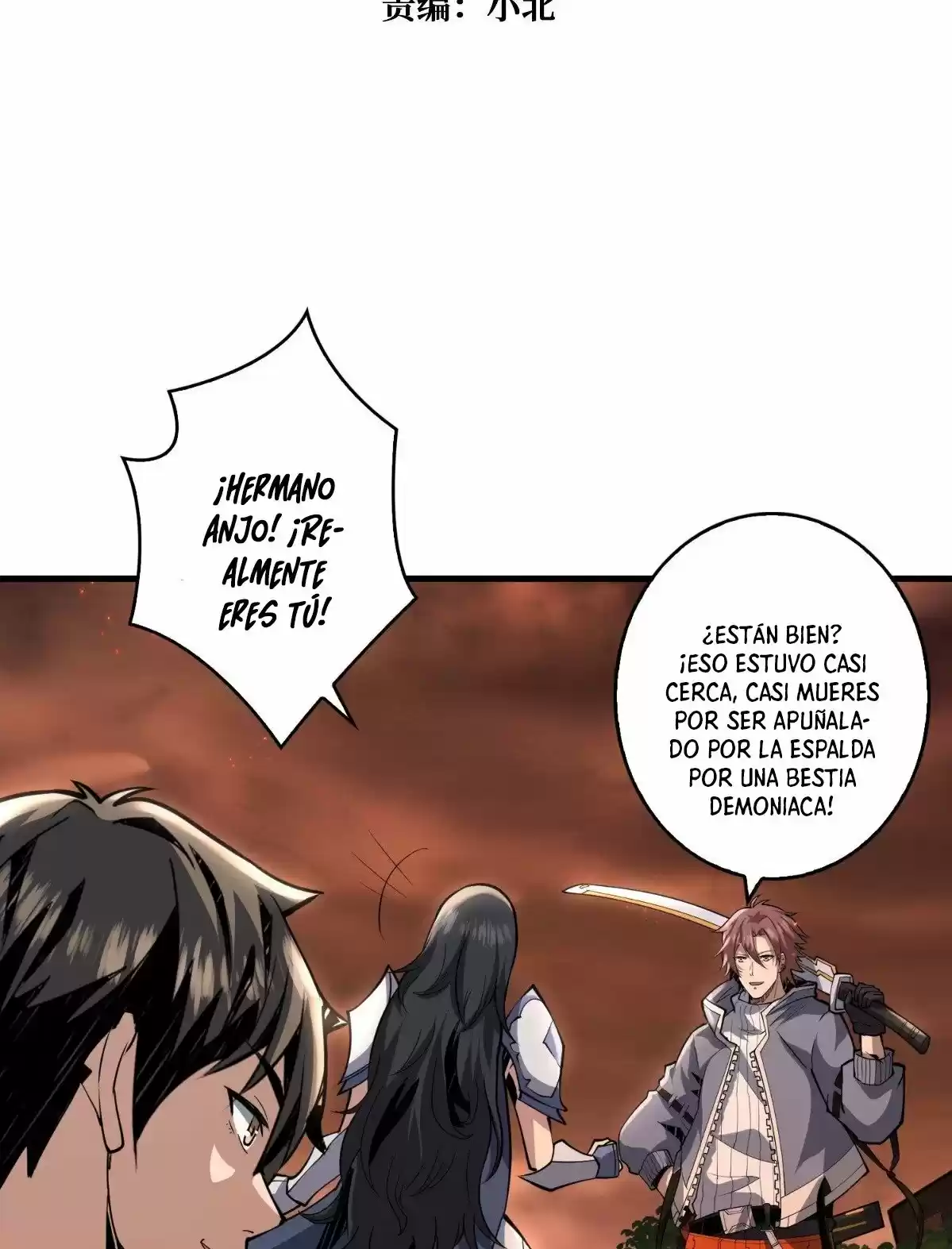 It Starts With A Kingpin Account - Capítulo 54 - Página 4 - LectorTMOo