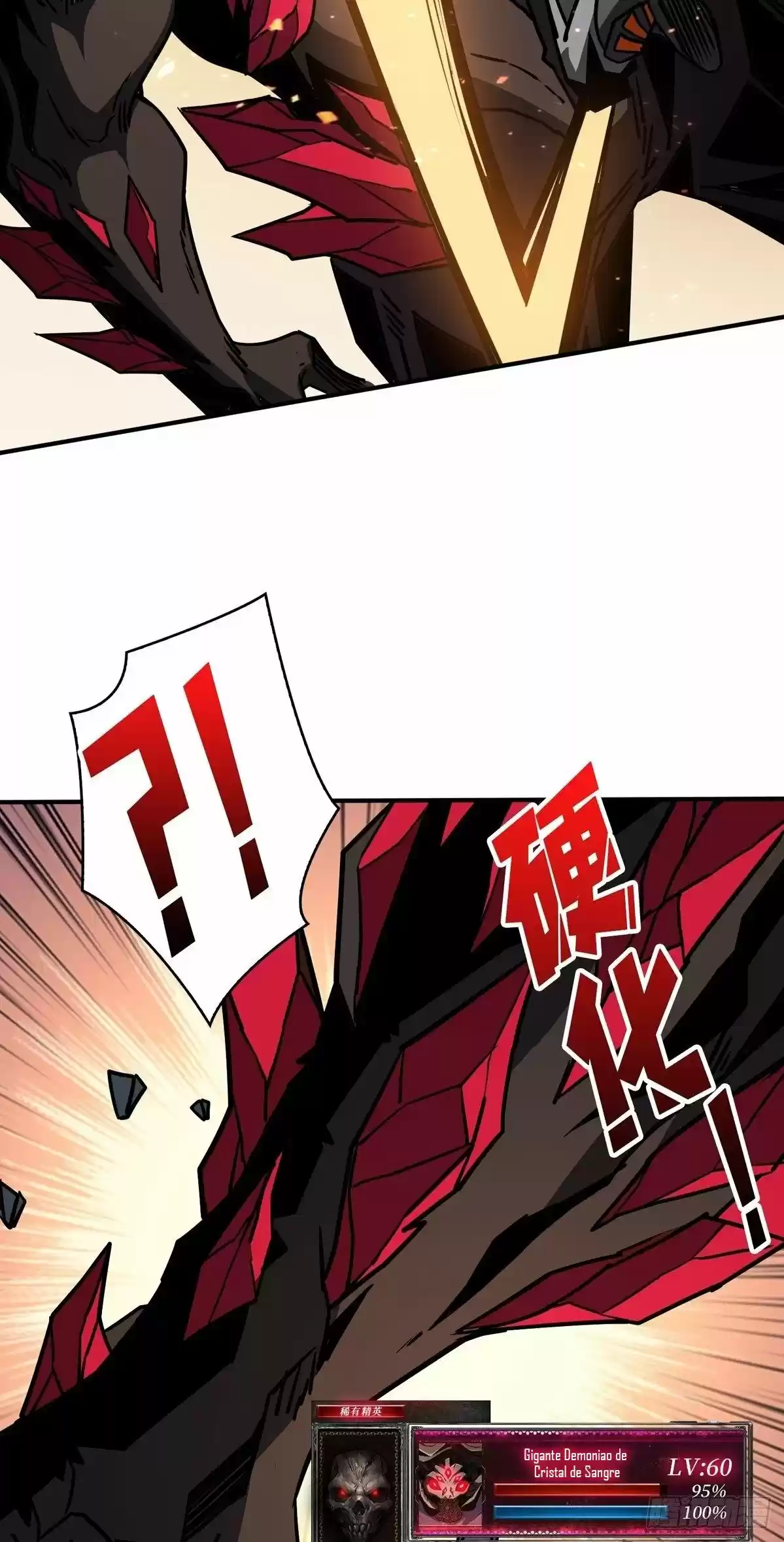 It Starts With A Kingpin Account - Capítulo 55 - Página 25 - LectorTMOo
