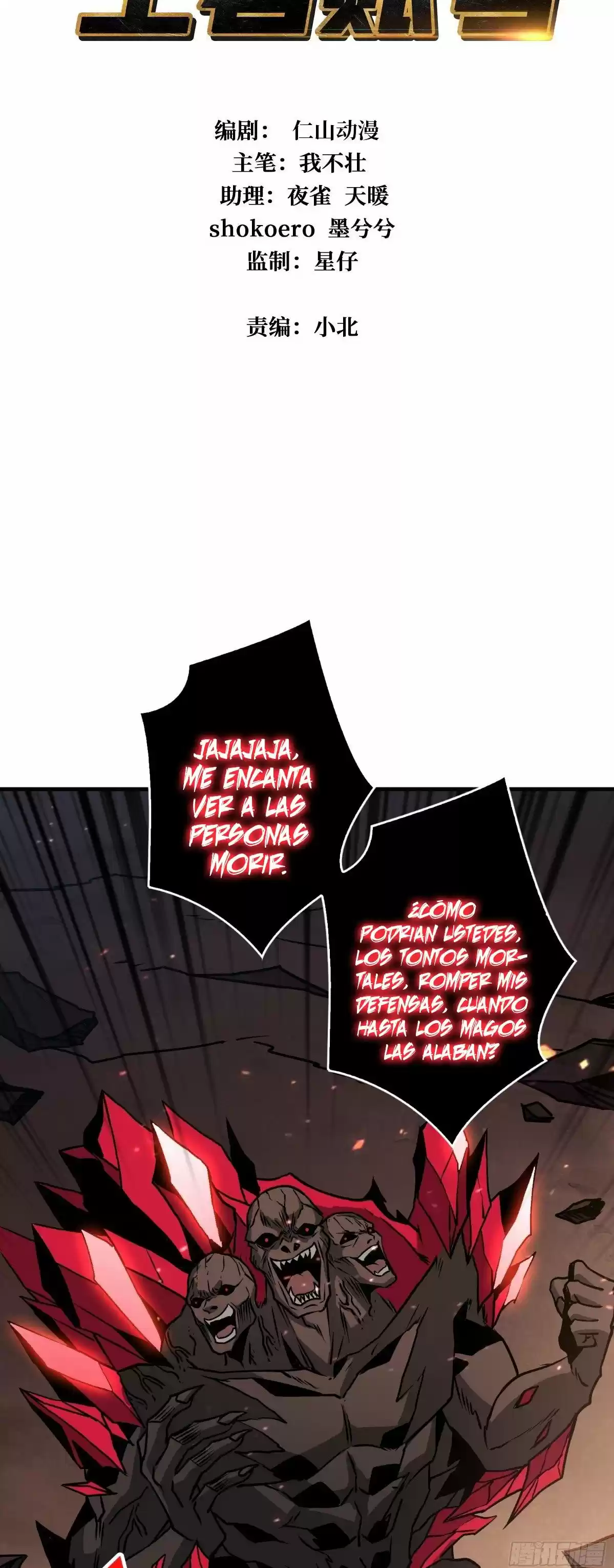 It Starts With A Kingpin Account - Capítulo 57 - Página 3 - LectorTMOo