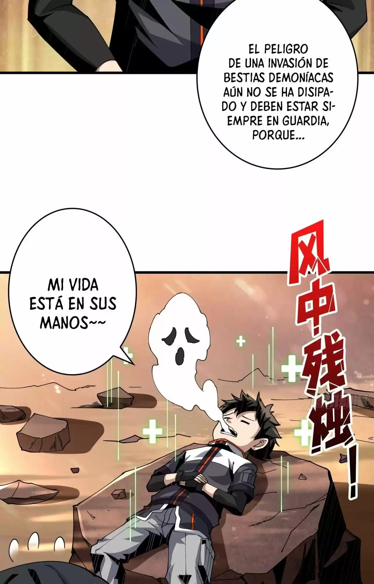 It Starts With A Kingpin Account - Capítulo 58 - Página 15 - LectorTMOo