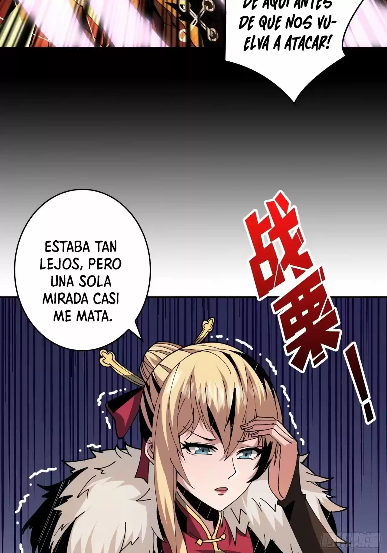 It Starts With A Kingpin Account - Capítulo 59 - Página 15 - LectorTMOo