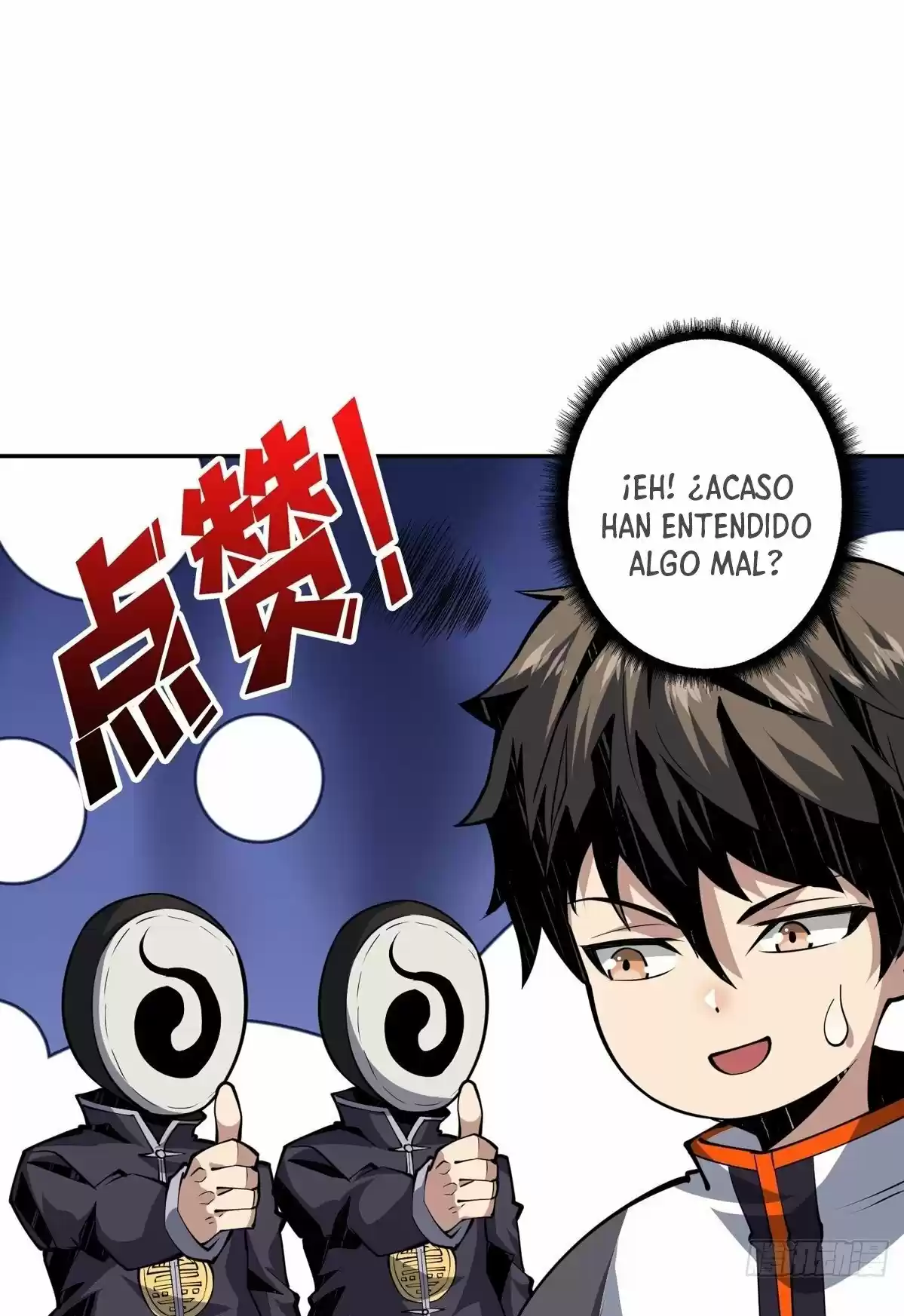 It Starts With A Kingpin Account - Capítulo 59 - Página 18 - LectorTMOo