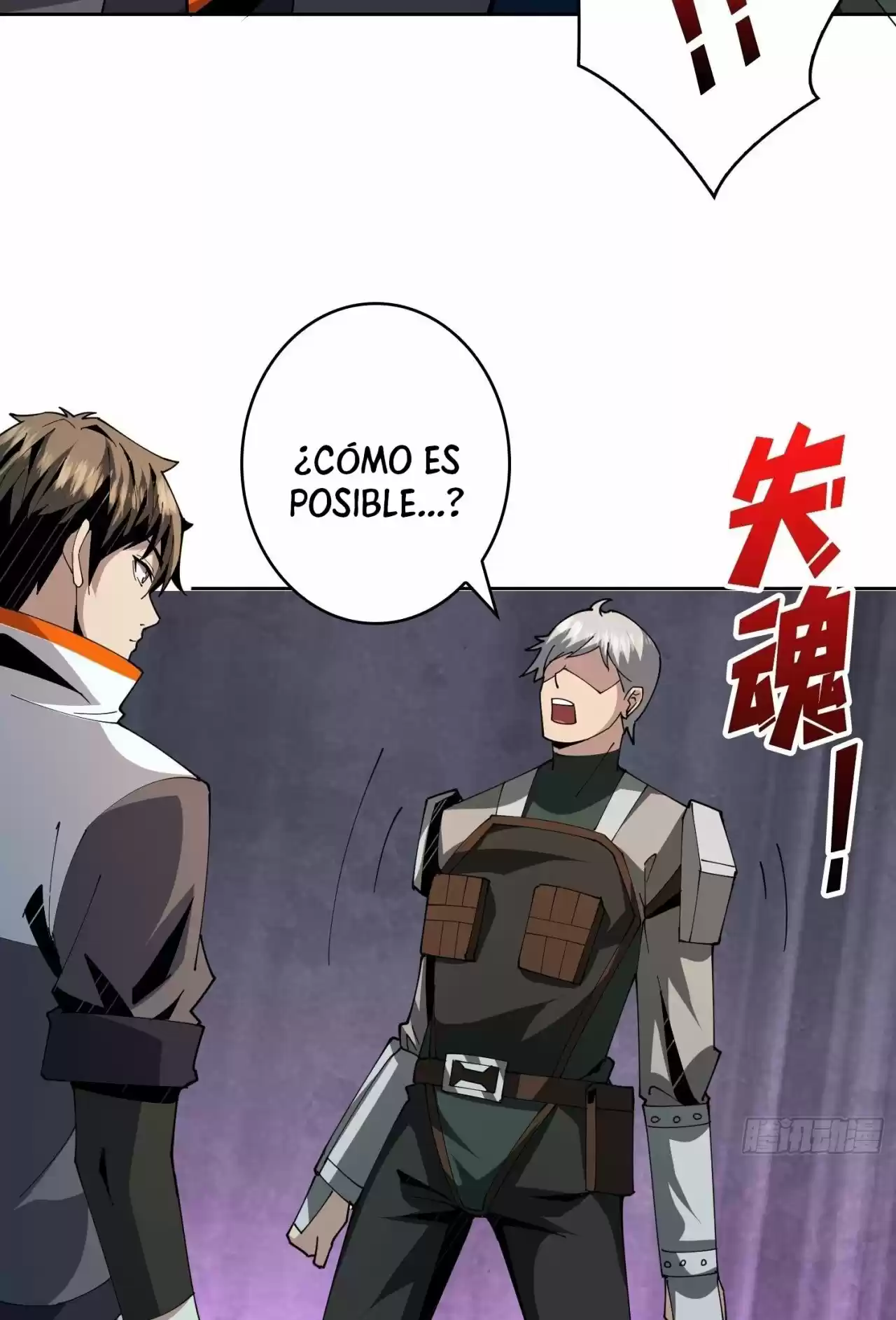 It Starts With A Kingpin Account - Capítulo 59 - Página 48 - LectorTMOo
