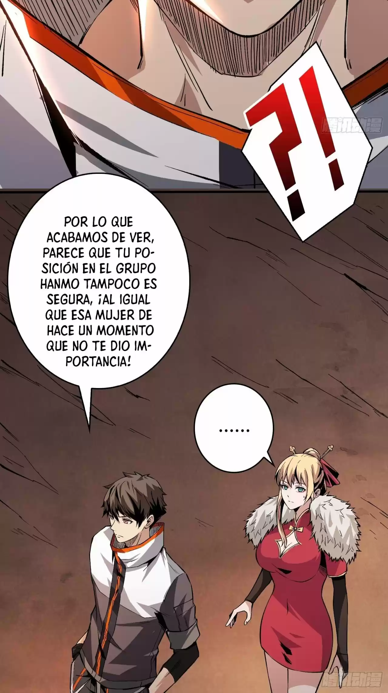 It Starts With A Kingpin Account - Capítulo 63 - Página 64 - LectorTMOo