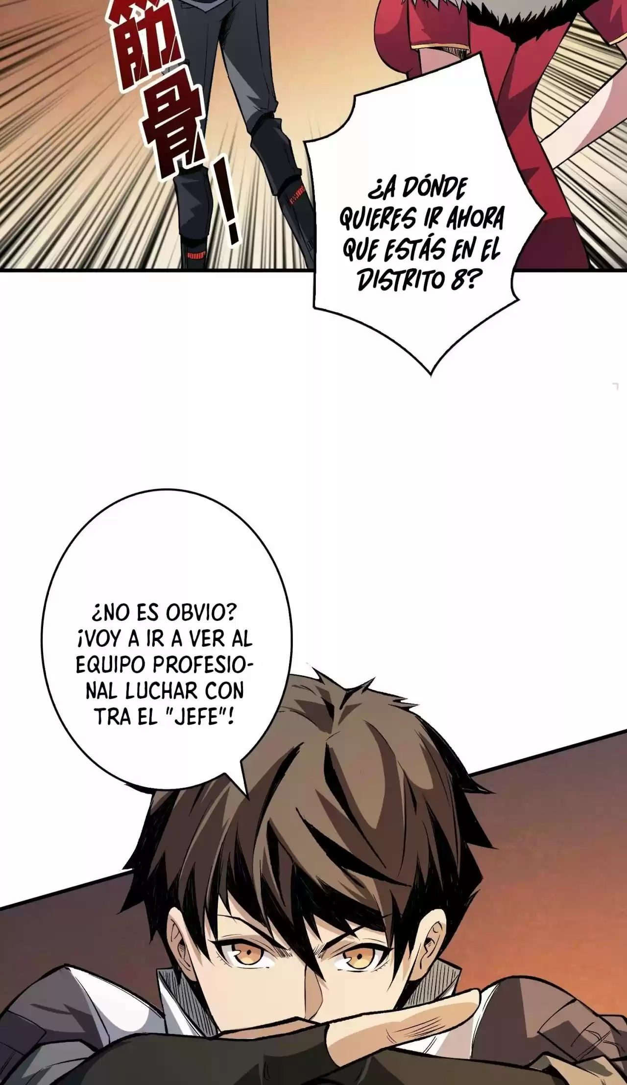 It Starts With A Kingpin Account - Capítulo 63 - Página 72 - LectorTMOo