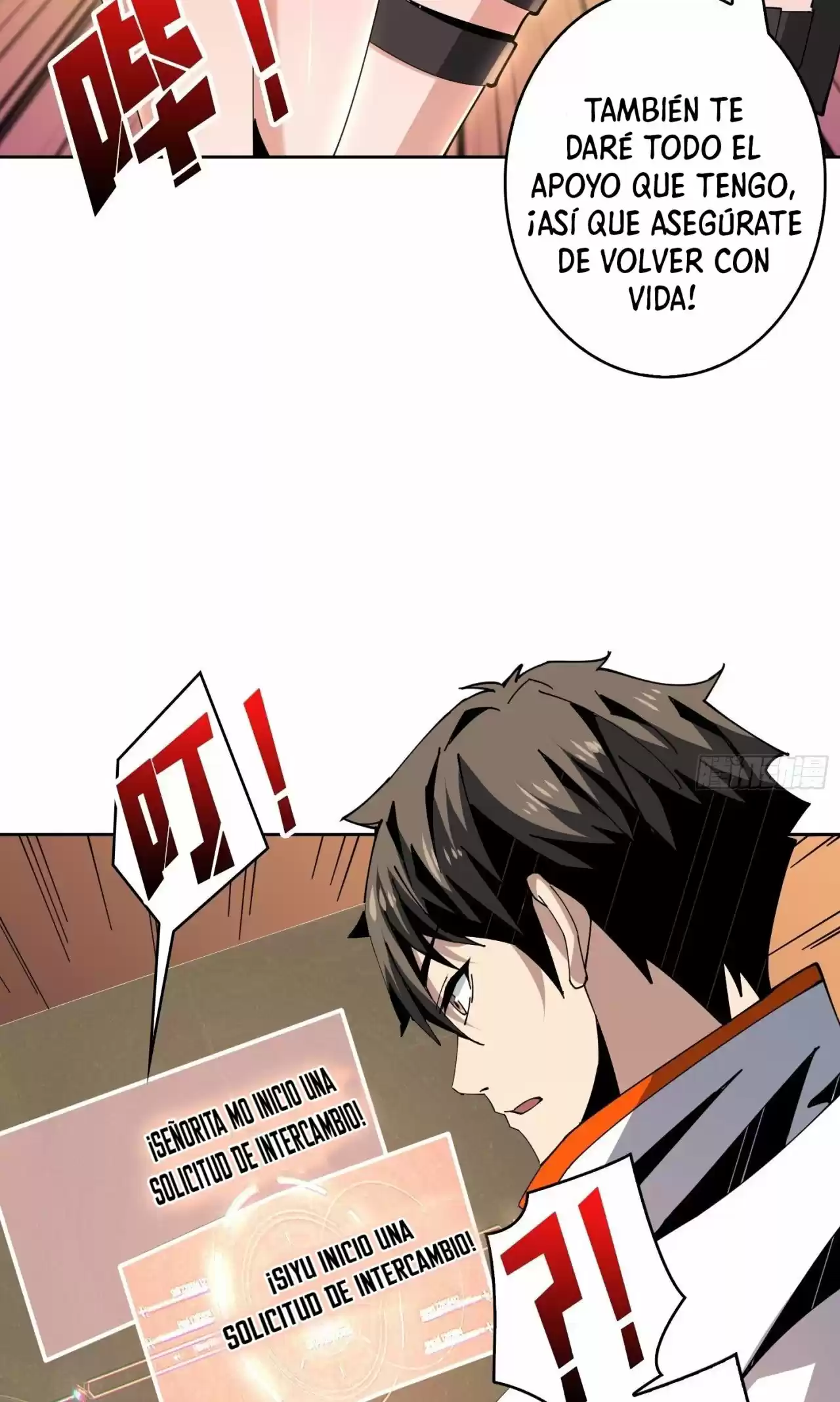 It Starts With A Kingpin Account - Capítulo 64 - Página 33 - LectorTMOo