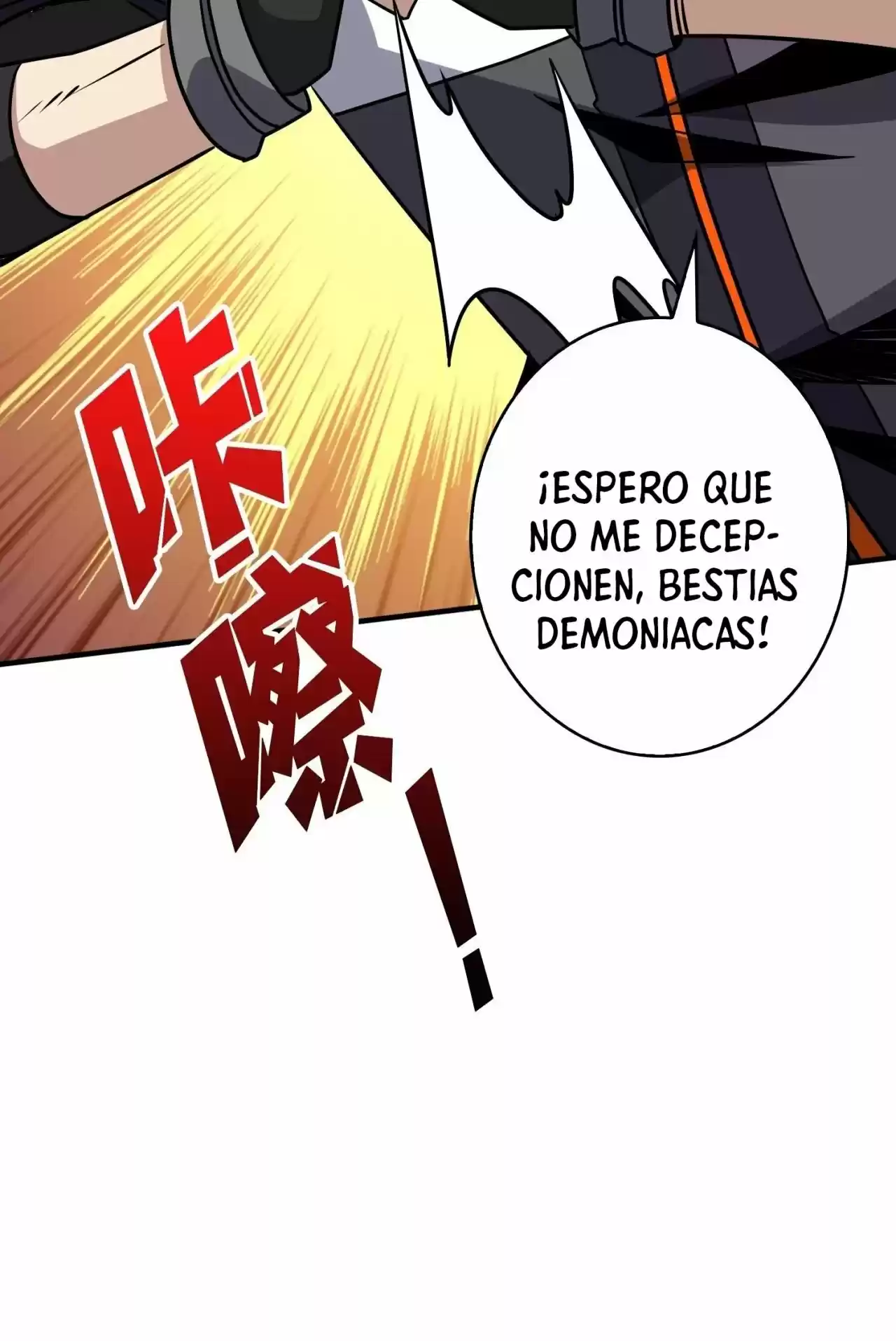 It Starts With A Kingpin Account - Capítulo 64 - Página 75 - LectorTMOo