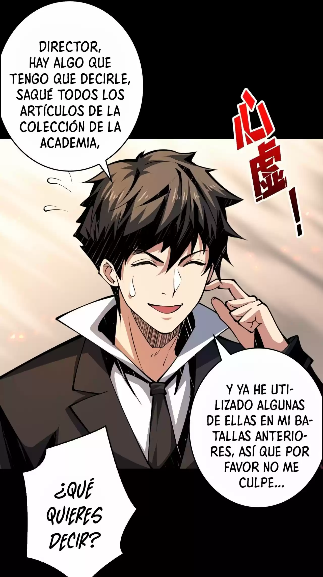 It Starts With A Kingpin Account - Capítulo 65 - Página 11 - LectorTMOo