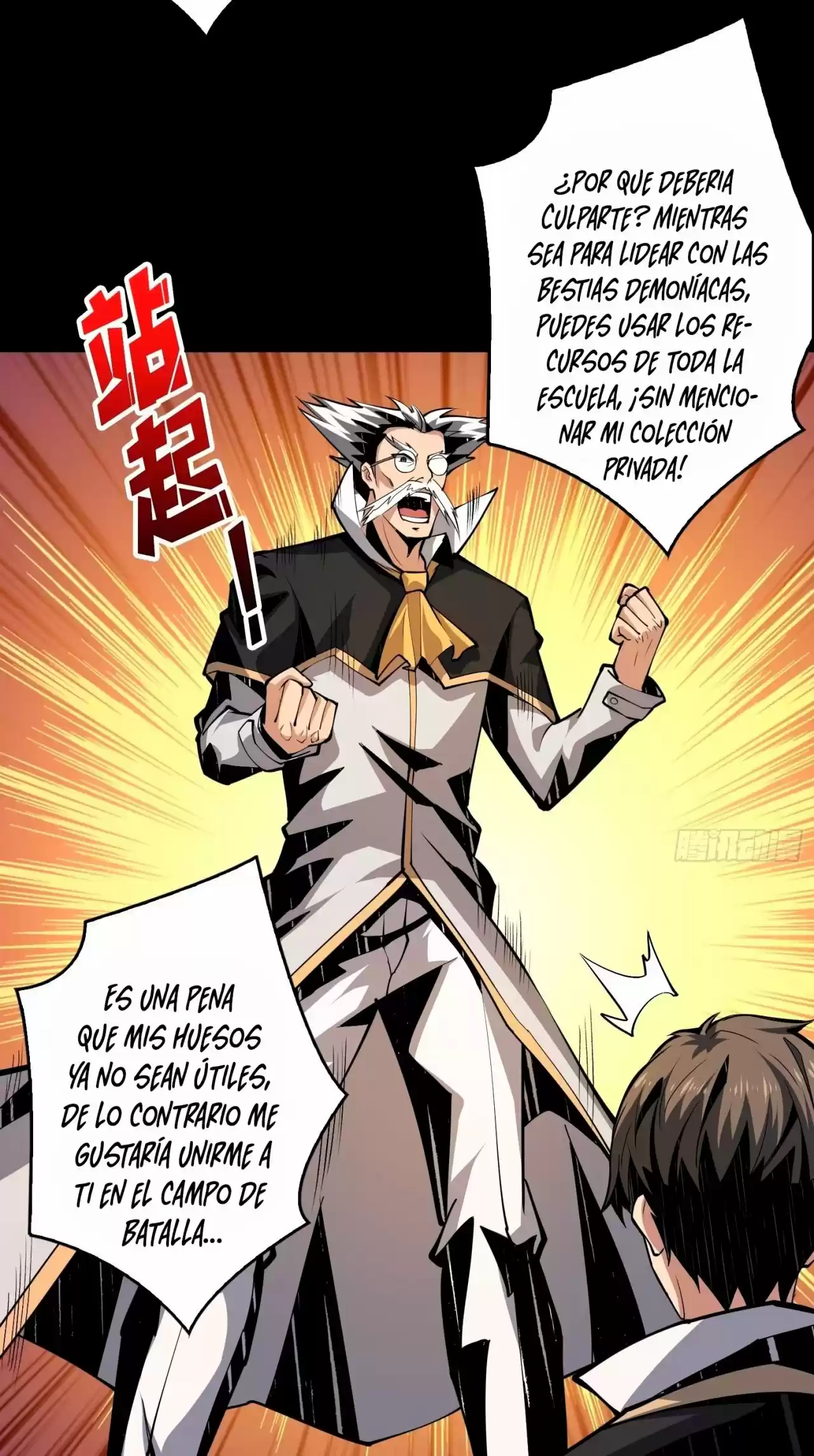 It Starts With A Kingpin Account - Capítulo 65 - Página 12 - LectorTMOo