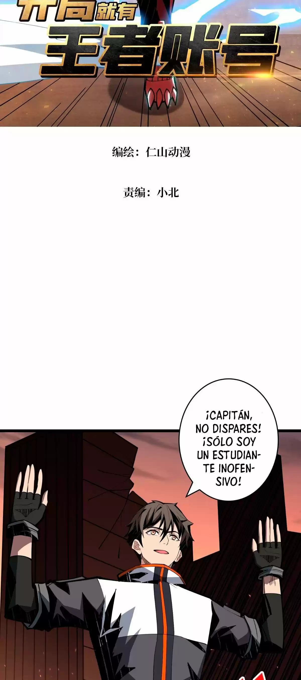 It Starts With A Kingpin Account - Capítulo 66 - Página 4 - LectorTMOo