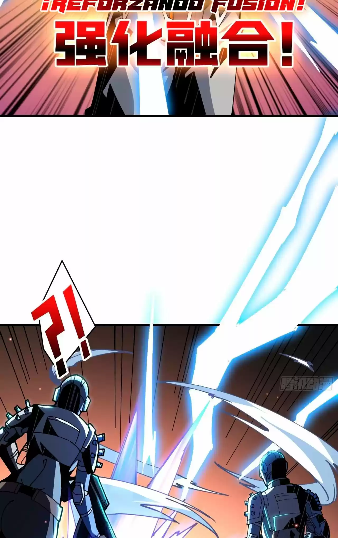 It Starts With A Kingpin Account - Capítulo 66 - Página 66 - LectorTMOo