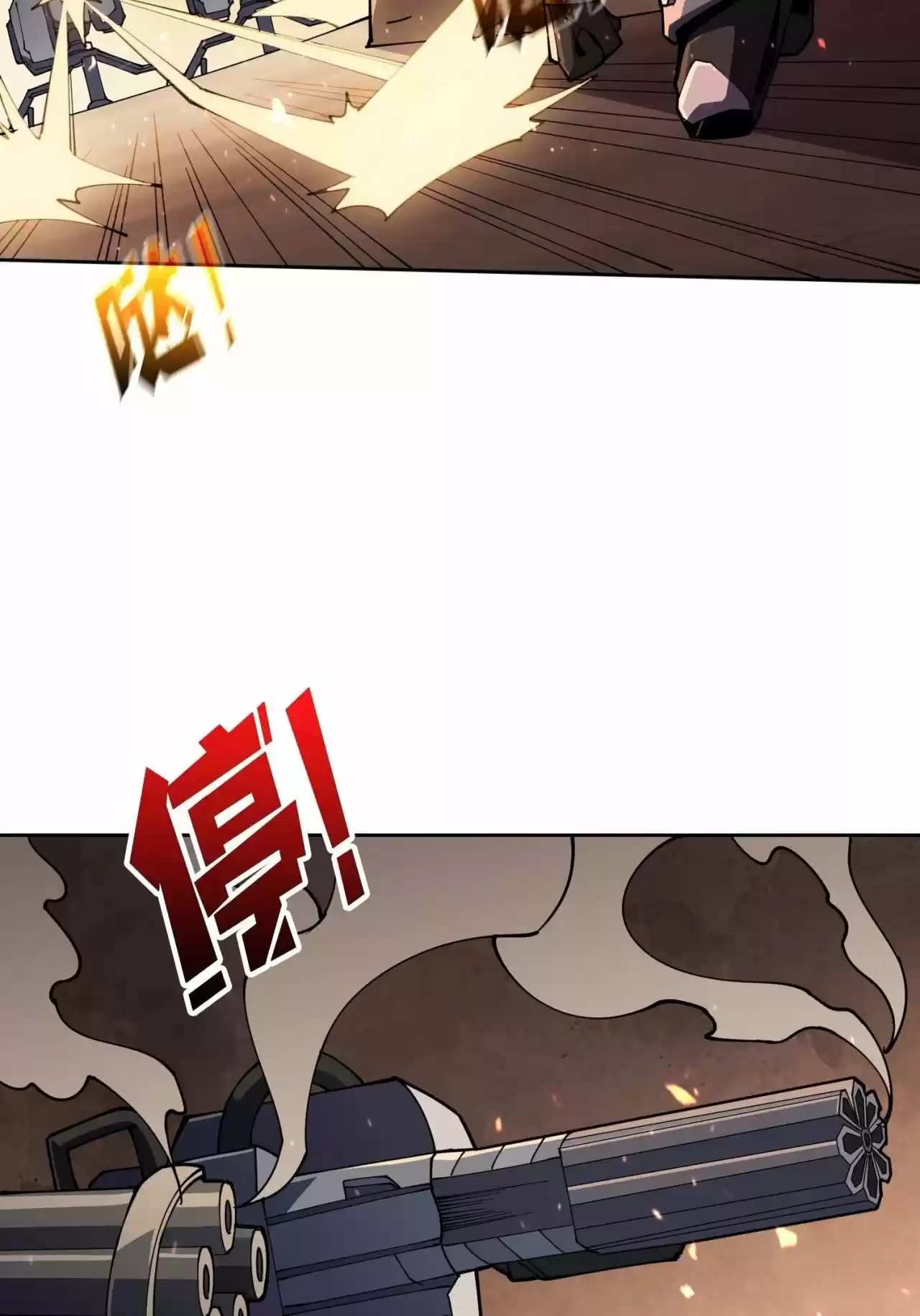 It Starts With A Kingpin Account - Capítulo 67 - Página 68 - LectorTMOo