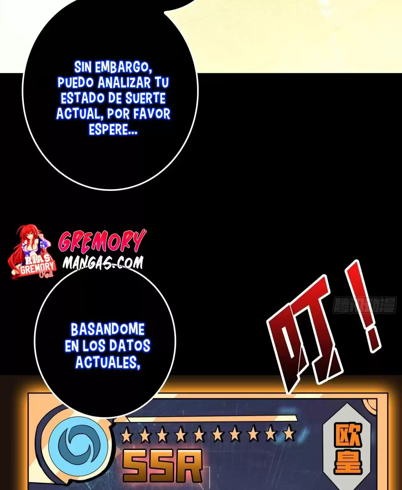 It Starts With A Kingpin Account - Capítulo 68 - Página 62 - LectorTMOo