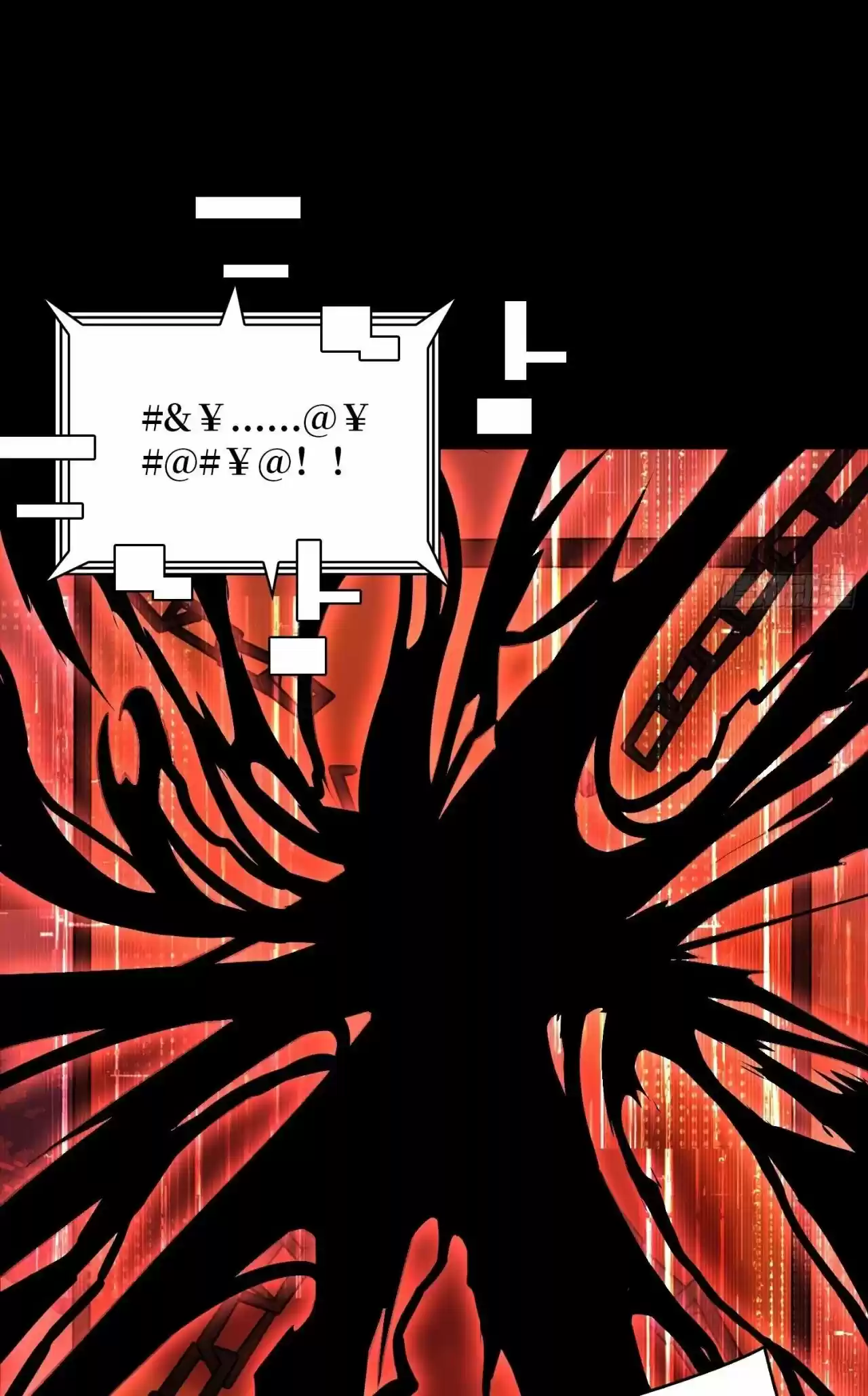 It Starts With A Kingpin Account - Capítulo 68 - Página 75 - LectorTMOo