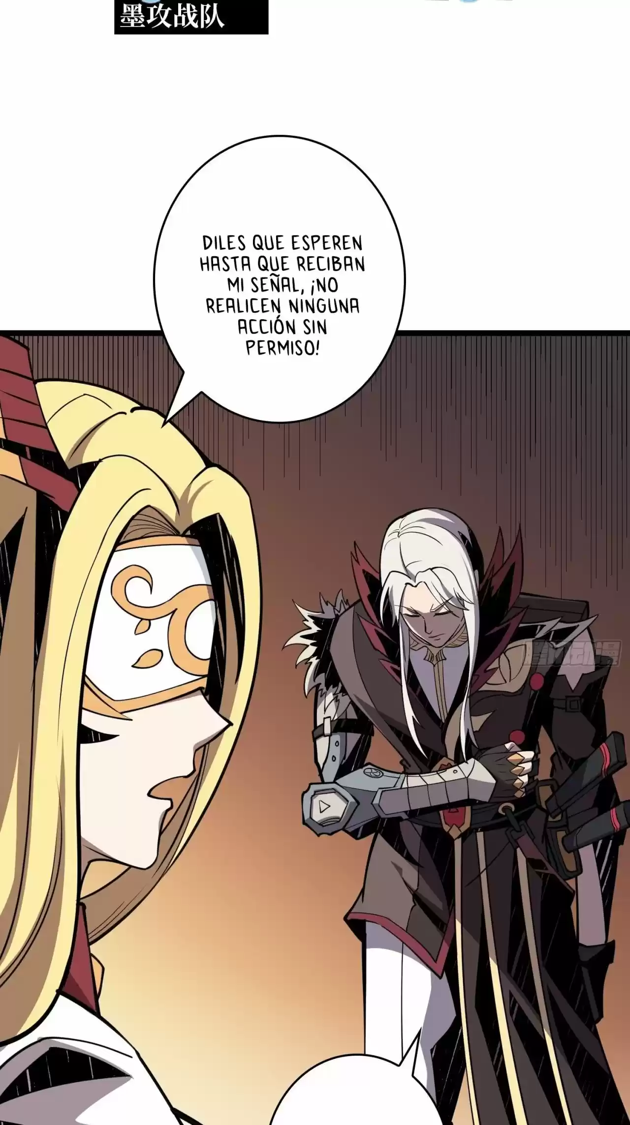 It Starts With A Kingpin Account - Capítulo 71 - Página 13 - LectorTMOo