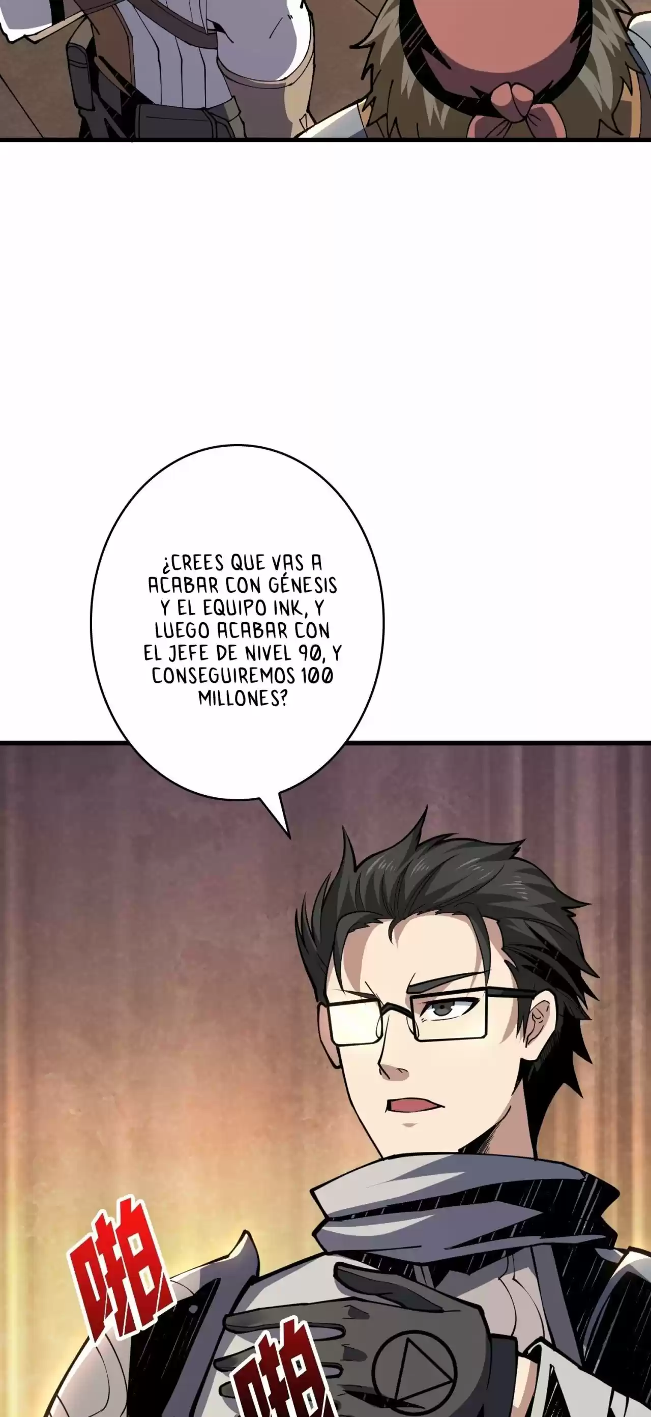 It Starts With A Kingpin Account - Capítulo 72 - Página 17 - LectorTMOo
