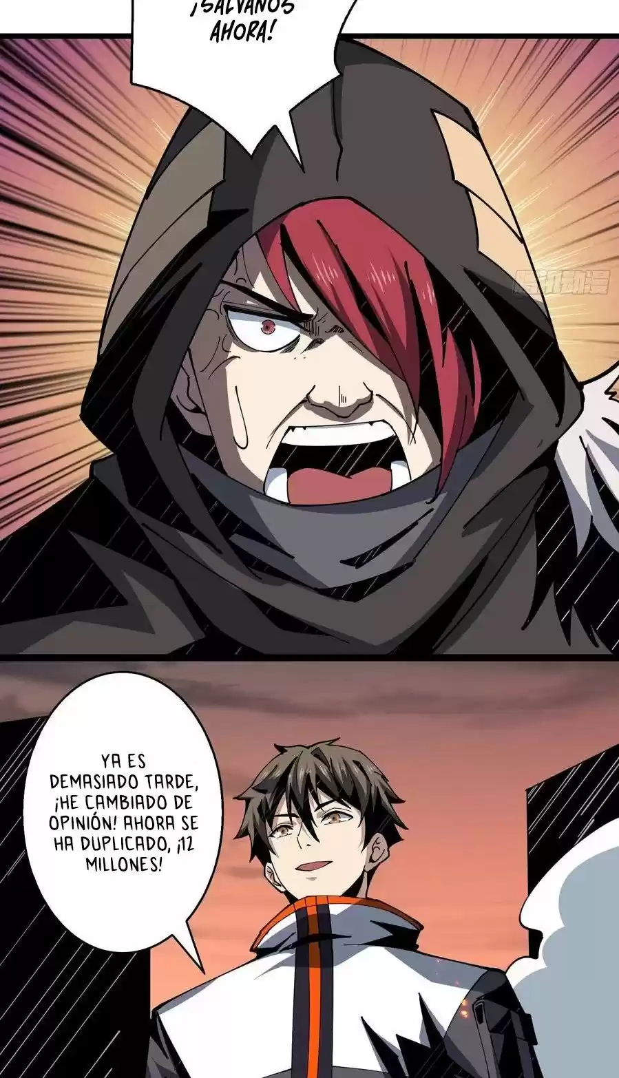 It Starts With A Kingpin Account - Capítulo 73 - Página 17 - LectorTMOo