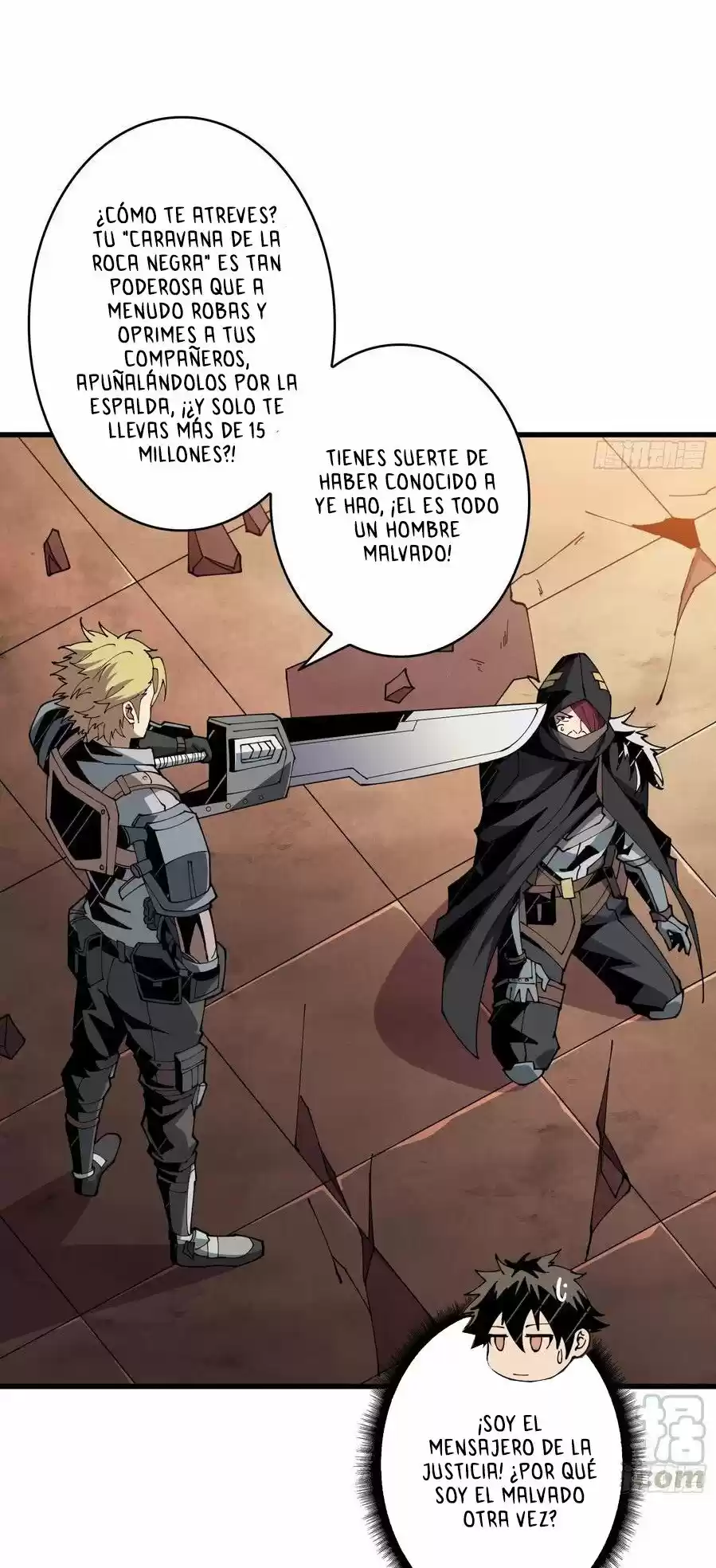 It Starts With A Kingpin Account - Capítulo 74 - Página 14 - LectorTMOo
