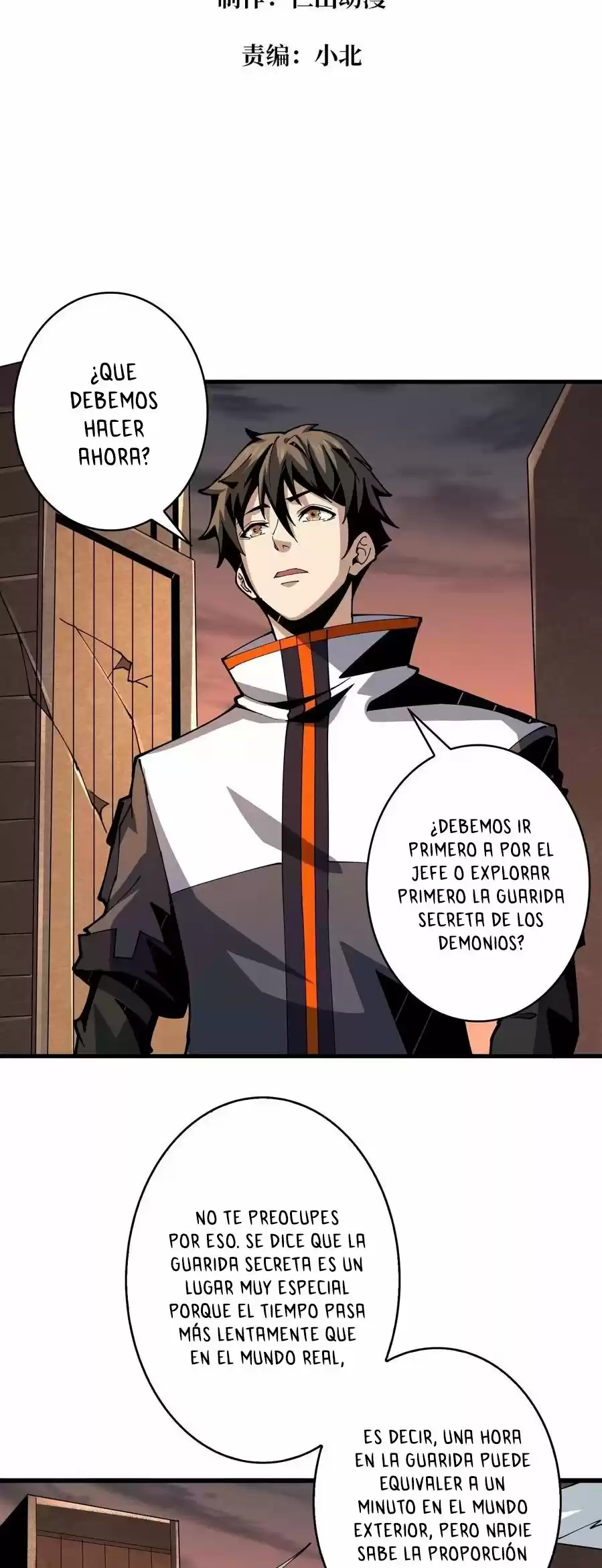It Starts With A Kingpin Account - Capítulo 77 - Página 3 - LectorTMOo