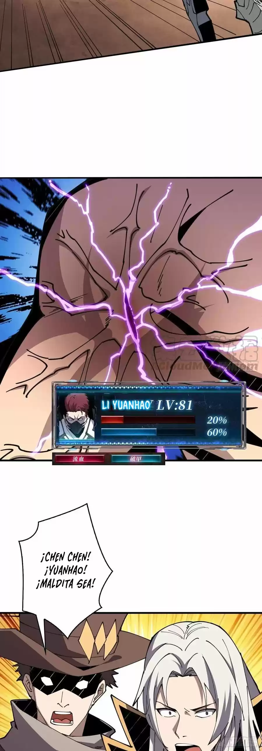 It Starts With A Kingpin Account - Capítulo 83 - Página 28 - LectorTMOo