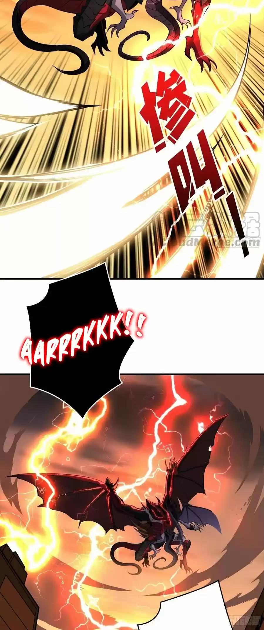 It Starts With A Kingpin Account - Capítulo 85 - Página 8 - LectorTMOo
