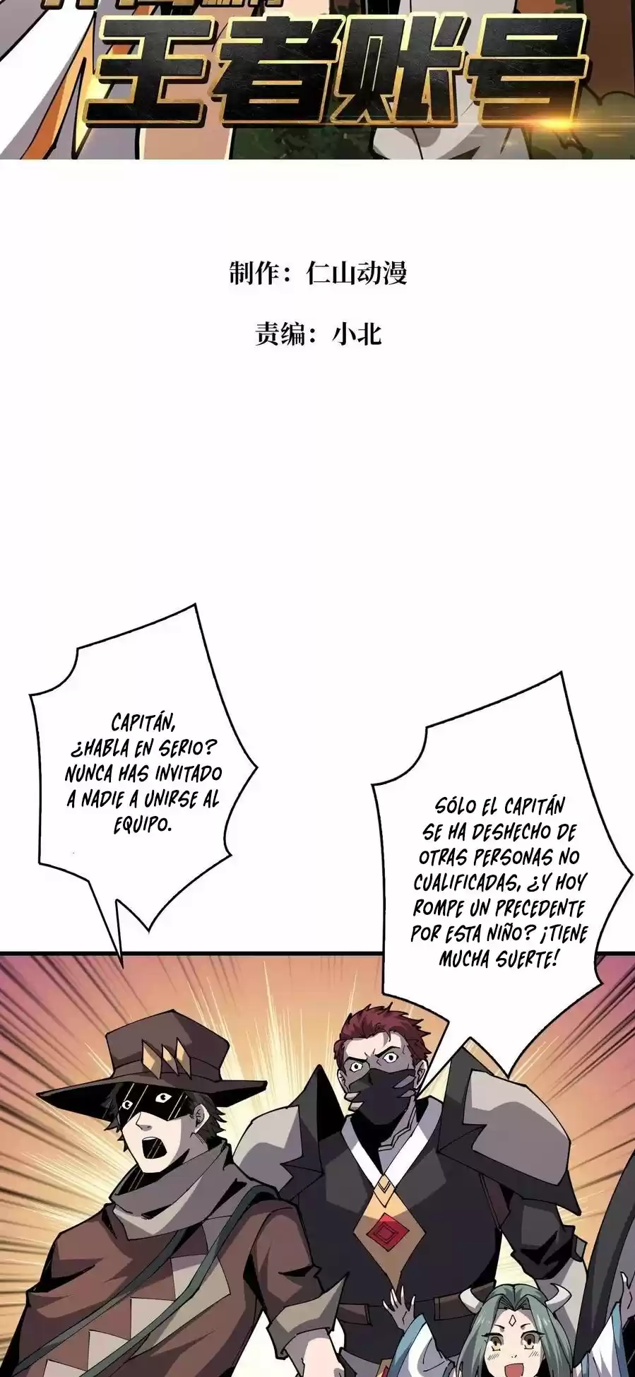 It Starts With A Kingpin Account - Capítulo 86 - Página 4 - LectorTMOo
