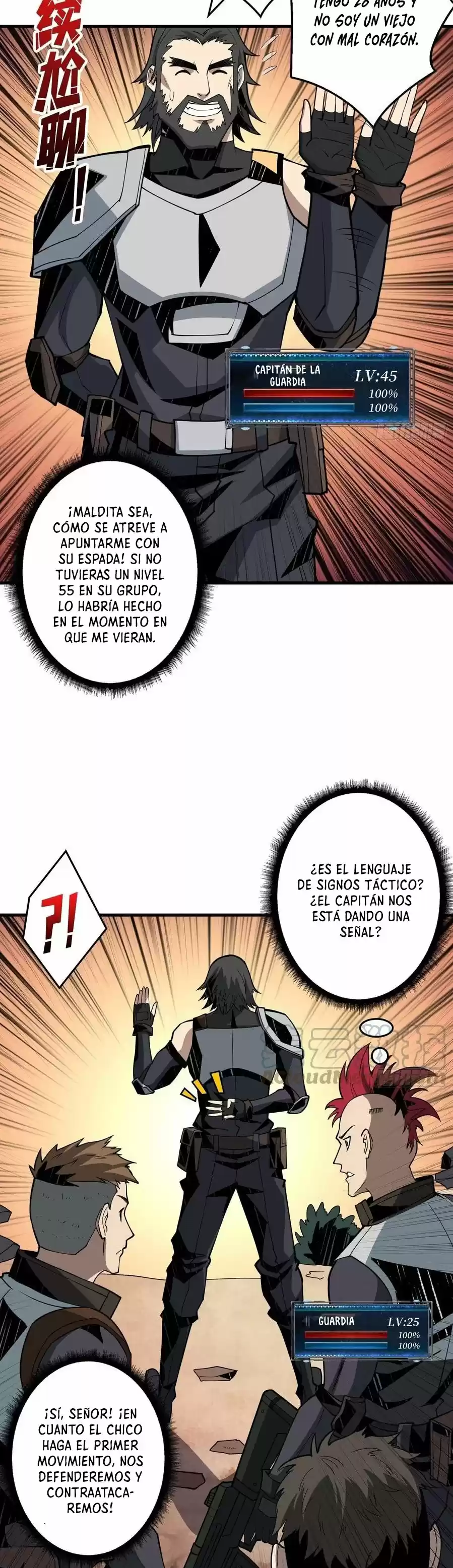 It Starts With A Kingpin Account - Capítulo 93 - Página 6 - LectorTMOo