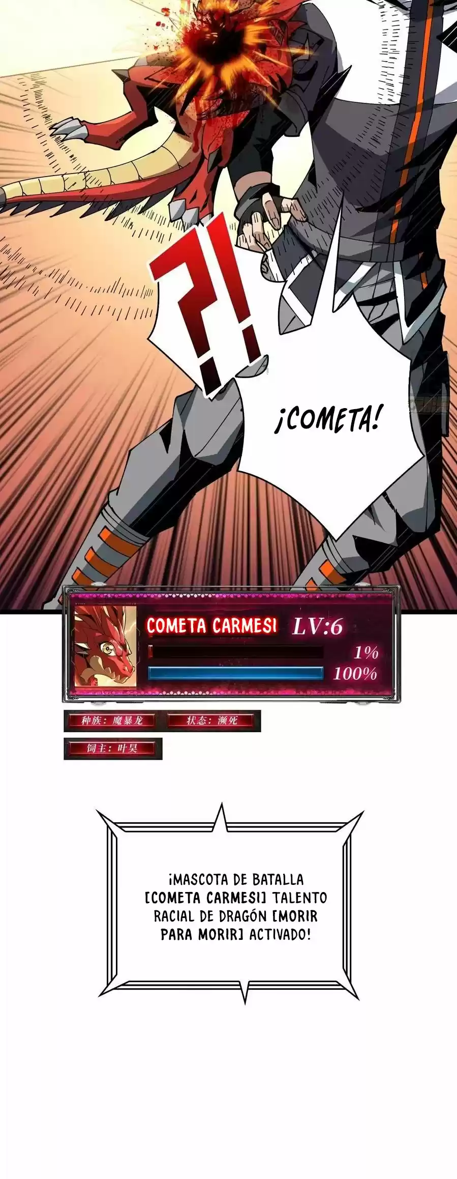 It Starts With A Kingpin Account - Capítulo 98 - Página 51 - LectorTMOo