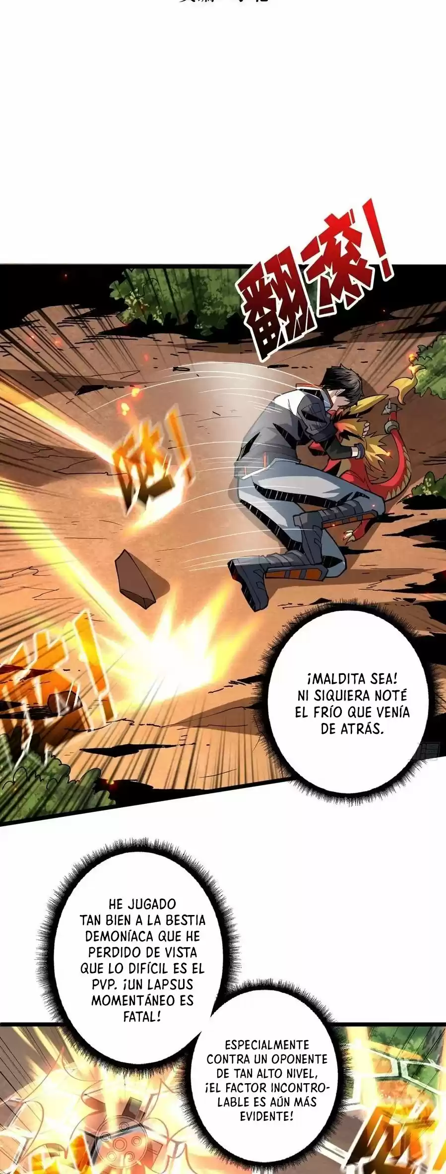 It Starts With A Kingpin Account - Capítulo 99 - Página 3 - LectorTMOo
