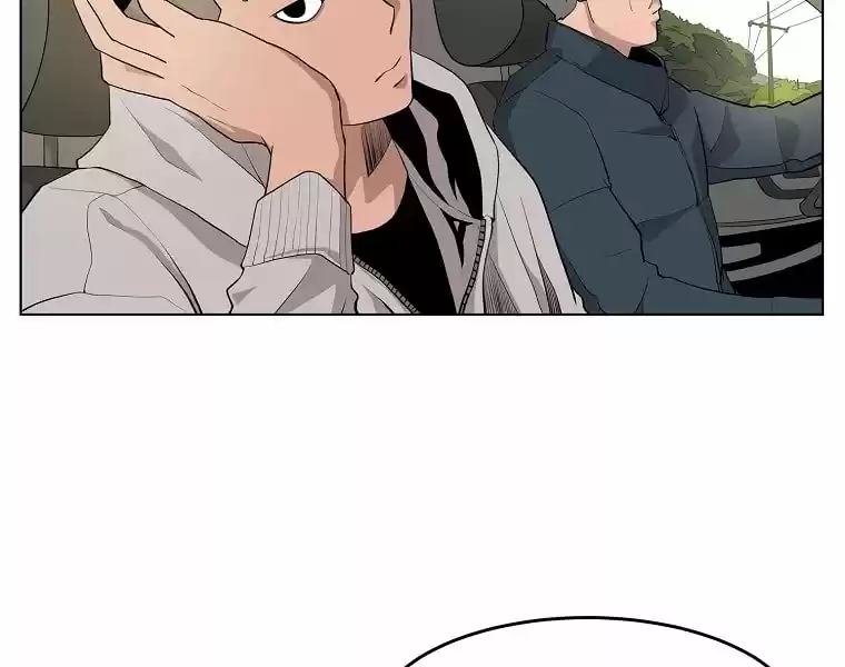 Itaewon Class Webtoon - Capítulo 2 - Página 5 - LectorTMOo